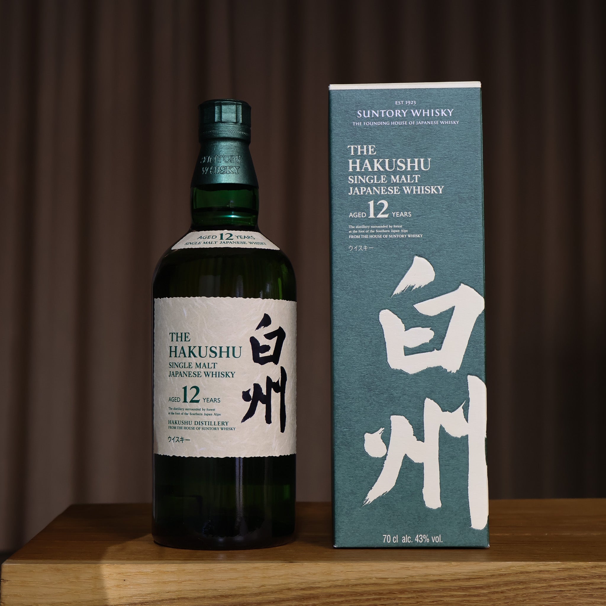 Hakushu 12 y/o - Whisky