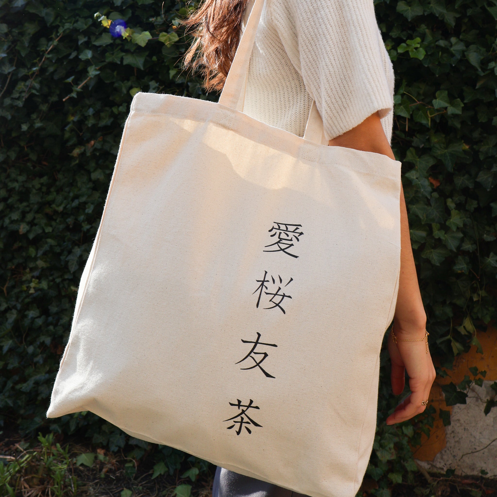 Sakura tote bag med japanske tegn