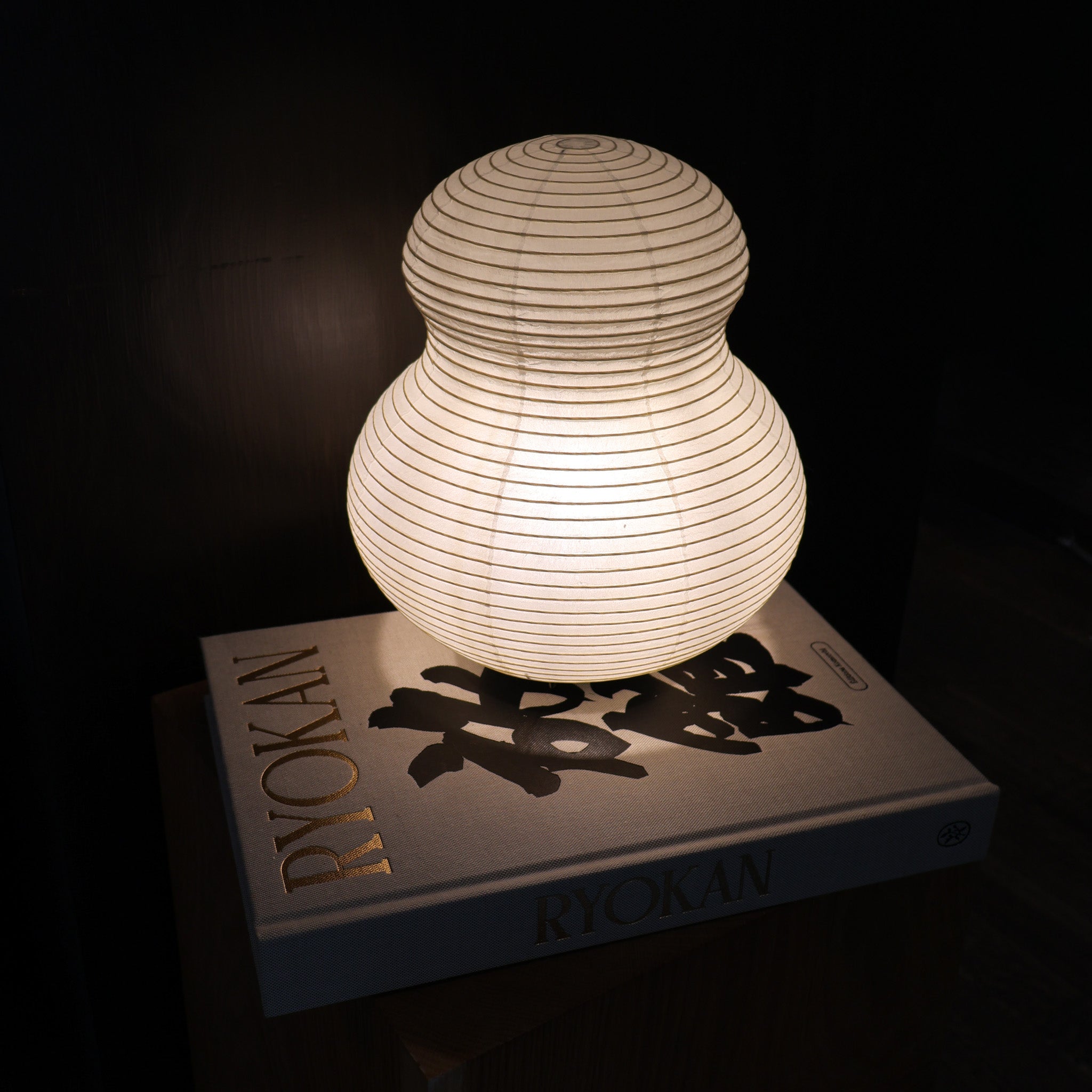 Asano lampe - Paper Moon 02