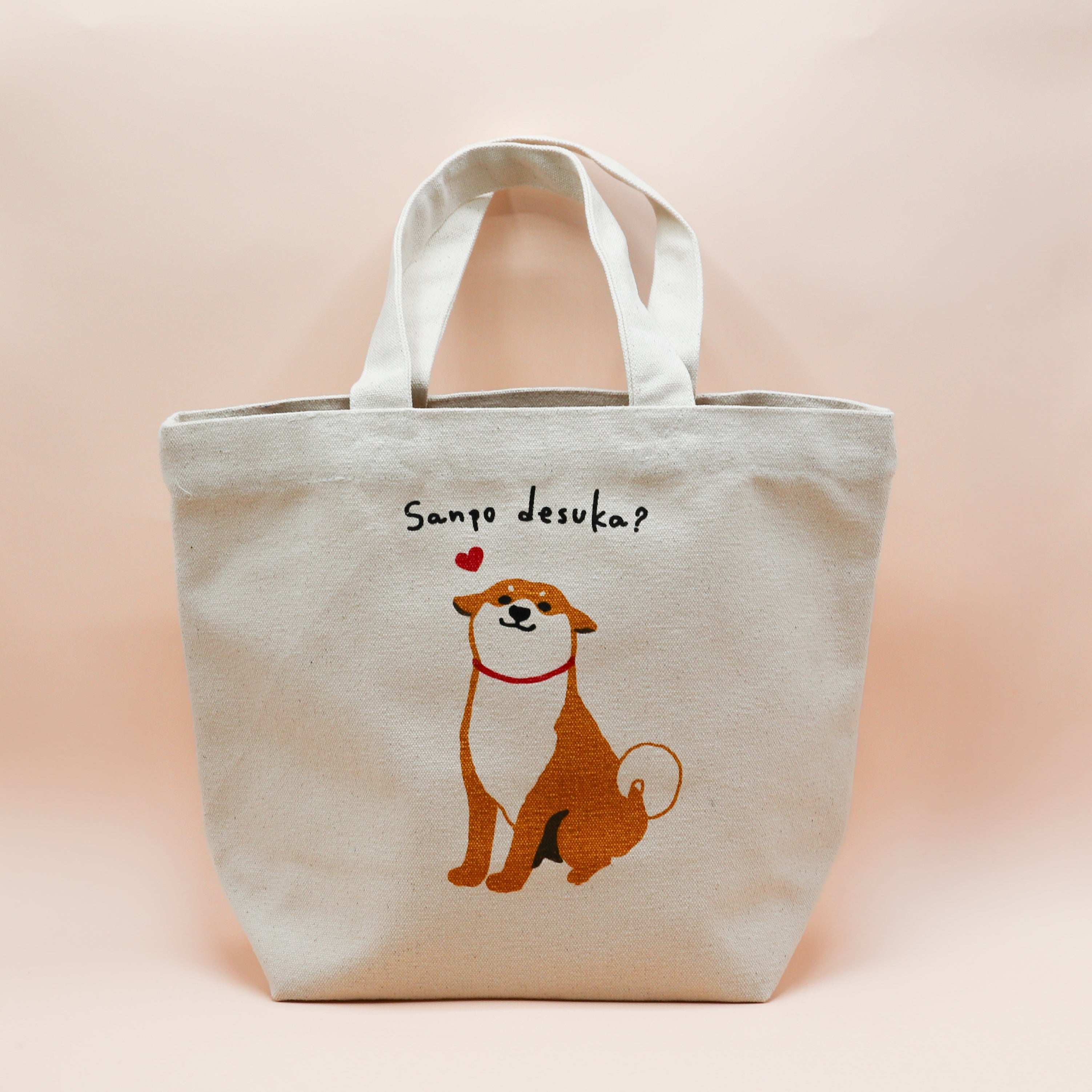 Taske med shiba og hjerte "Sanpo desuka?"