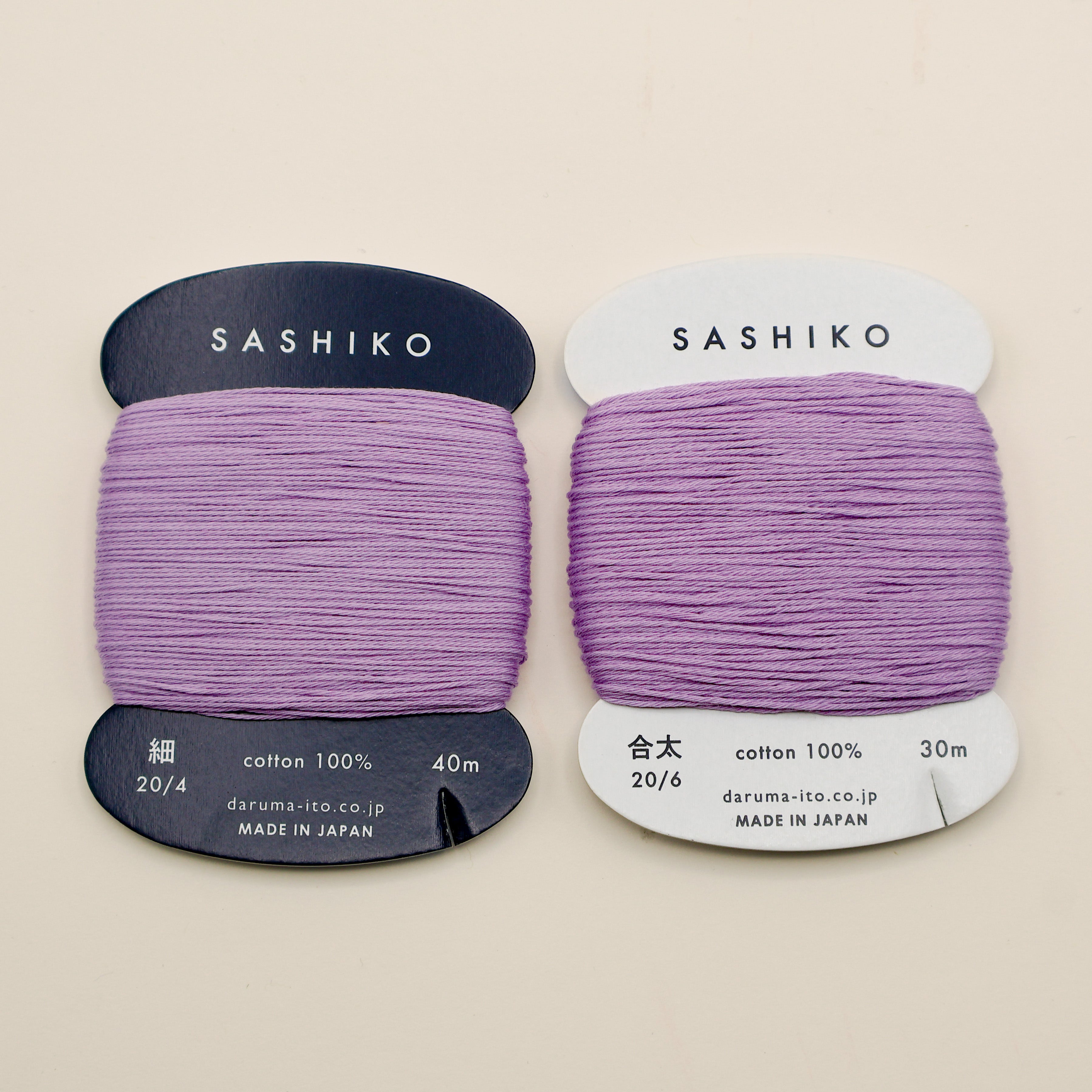 Sashiko tråd fra Daruma - Lilla / 210