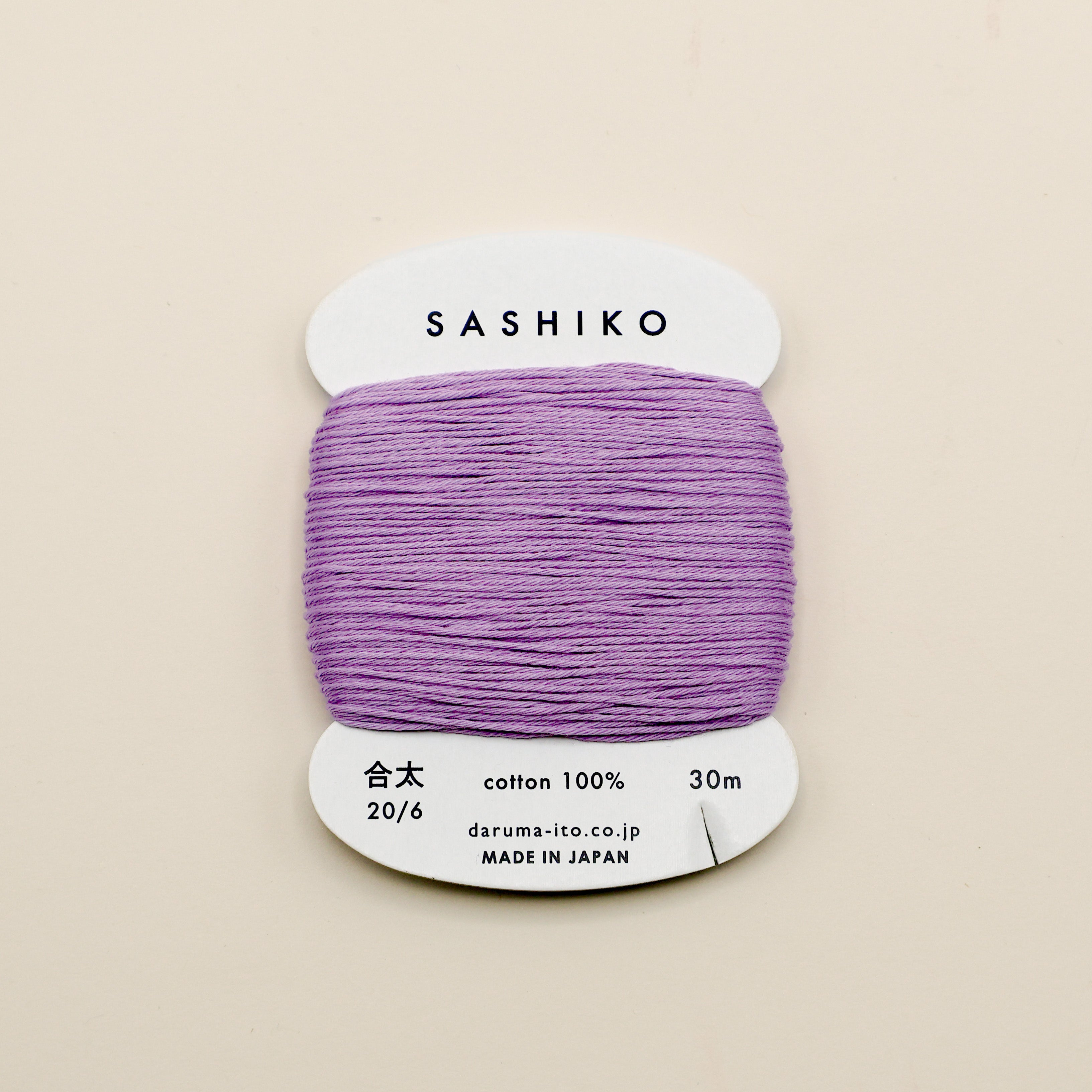 Sashiko tråd fra Daruma - Lilla / 210