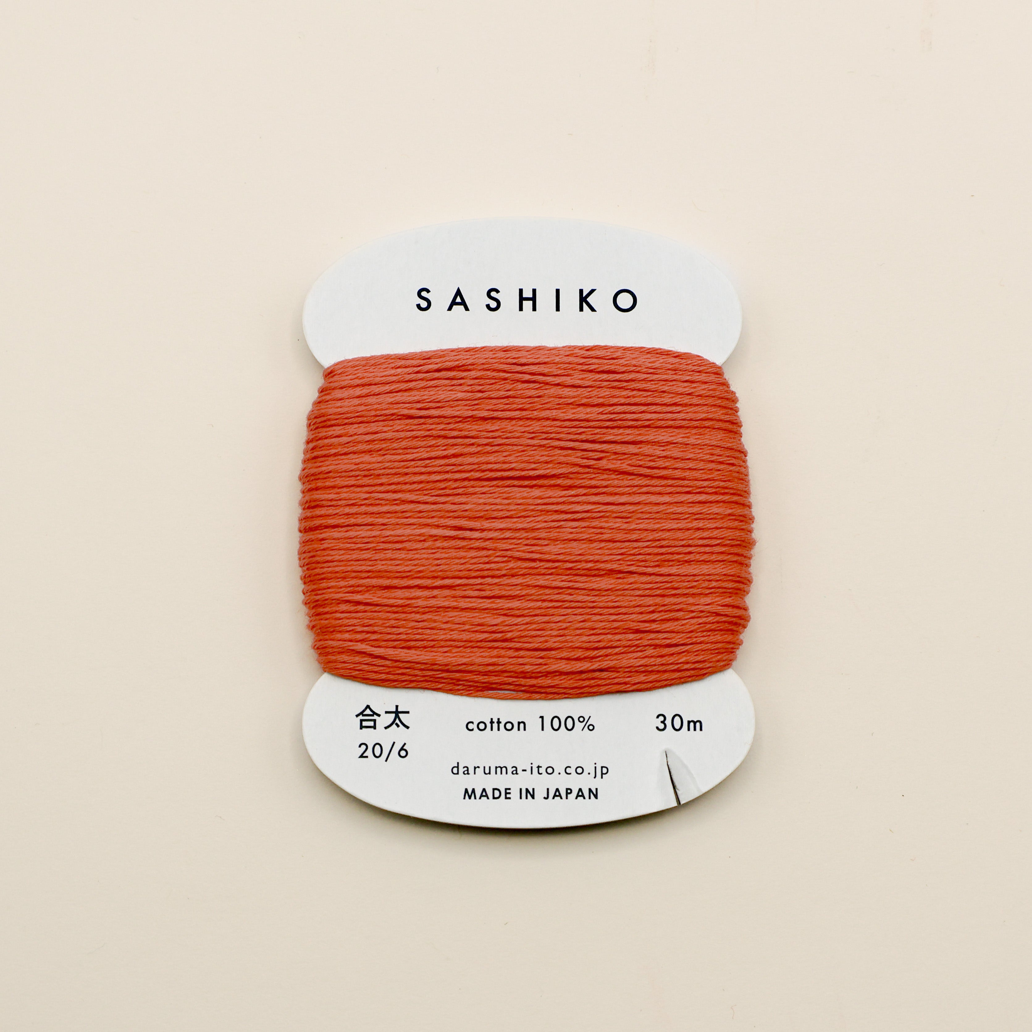 Sashiko tråd fra Daruma - Brændt orange / 214