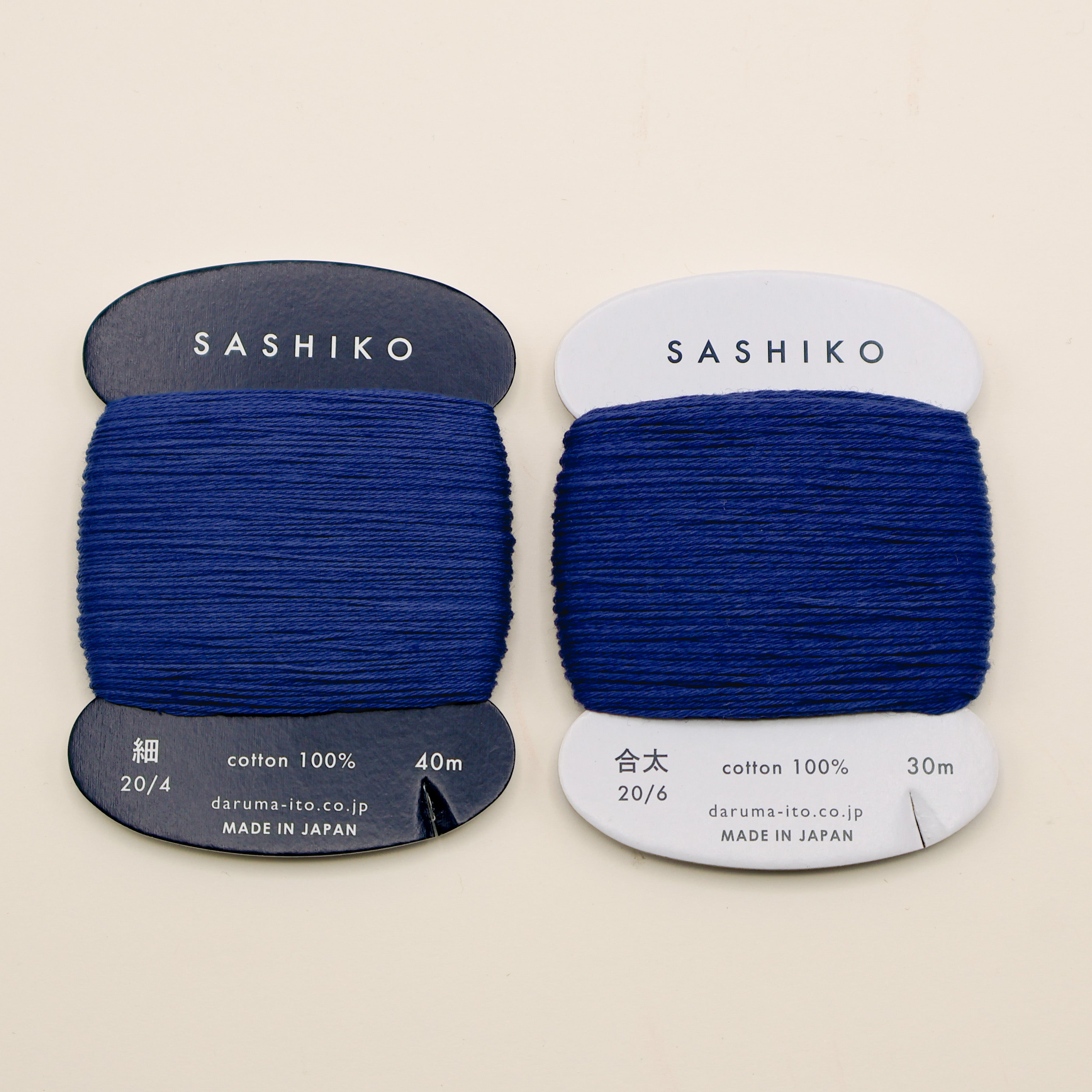 Sashiko tråd fra Daruma - Marineblå / 215