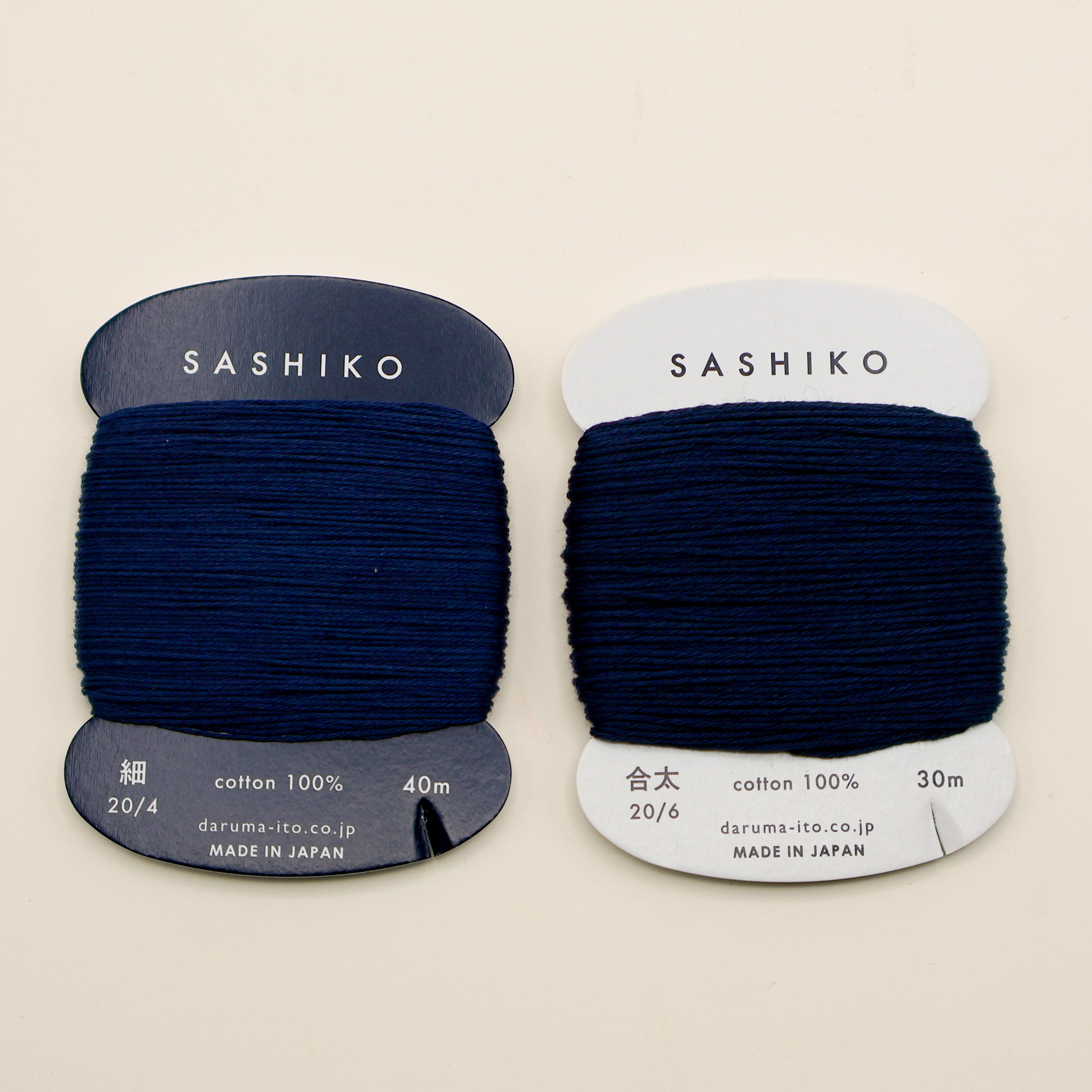 Sashiko tråd fra Daruma - Mørkeblå / 216