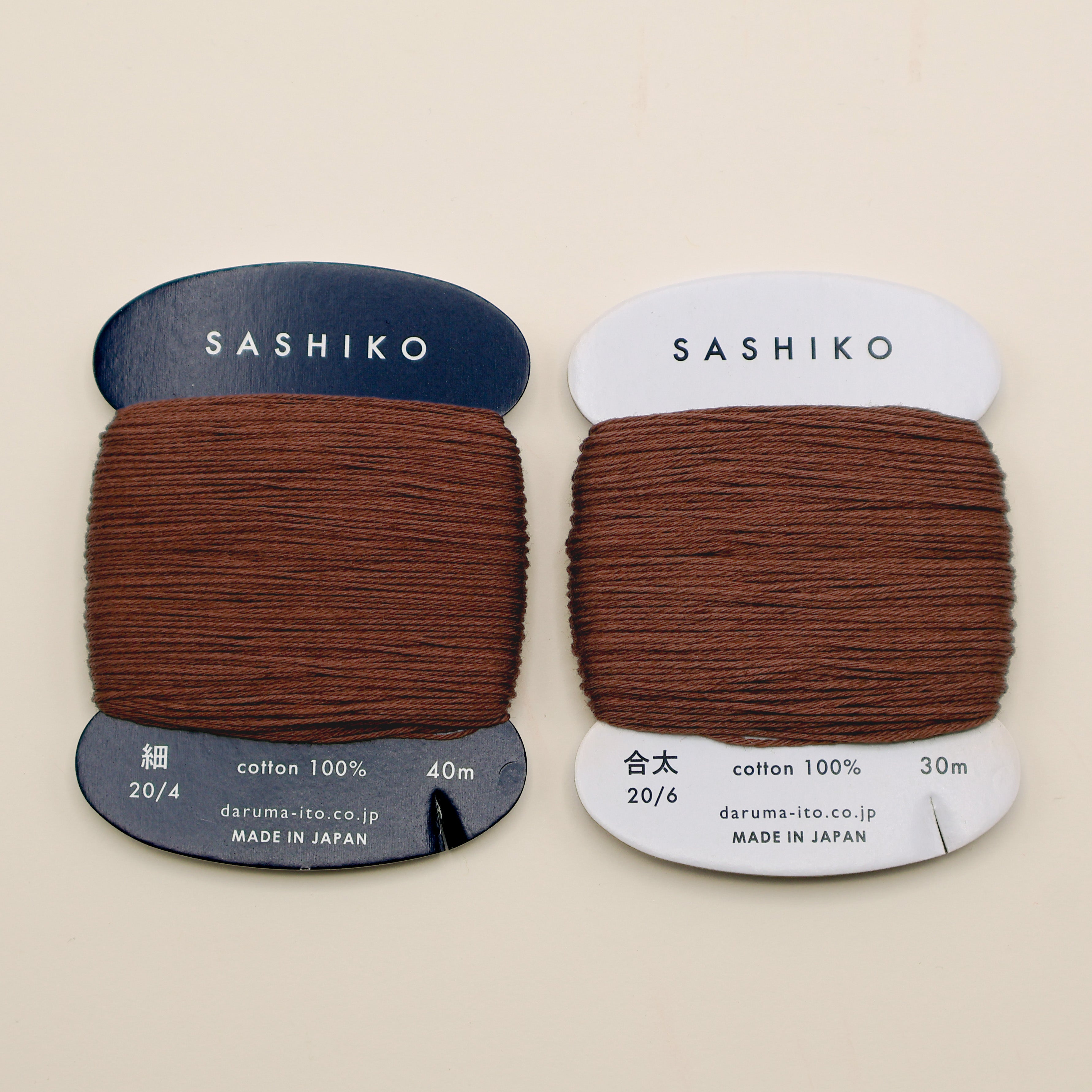 Sashiko tråd fra Daruma - Brun / 218