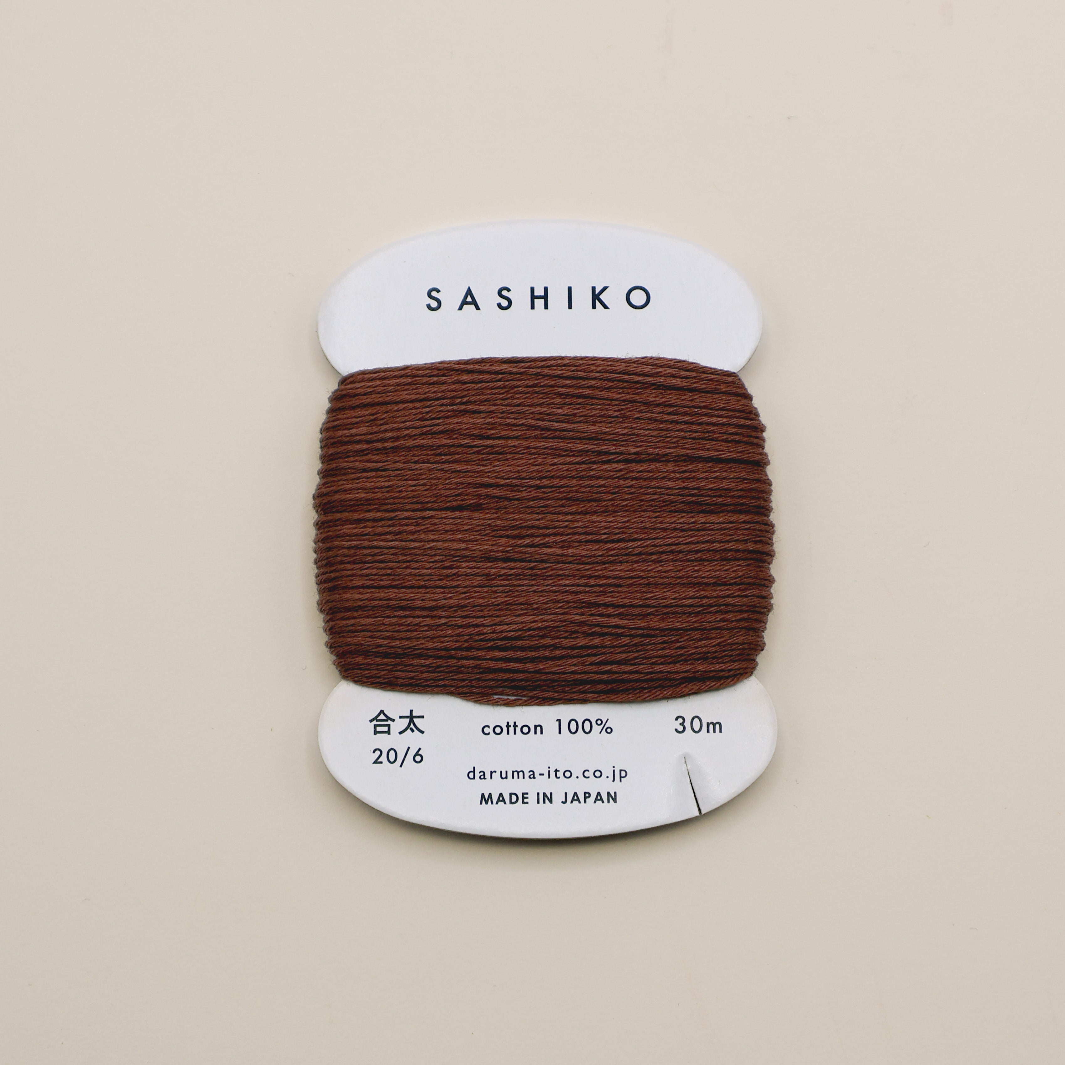 Sashiko tråd fra Daruma - Brun / 218