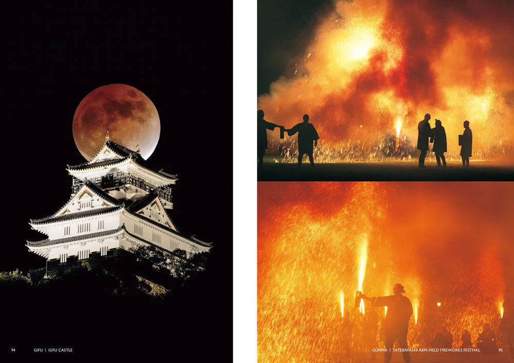 Coffee table book - Japanism
