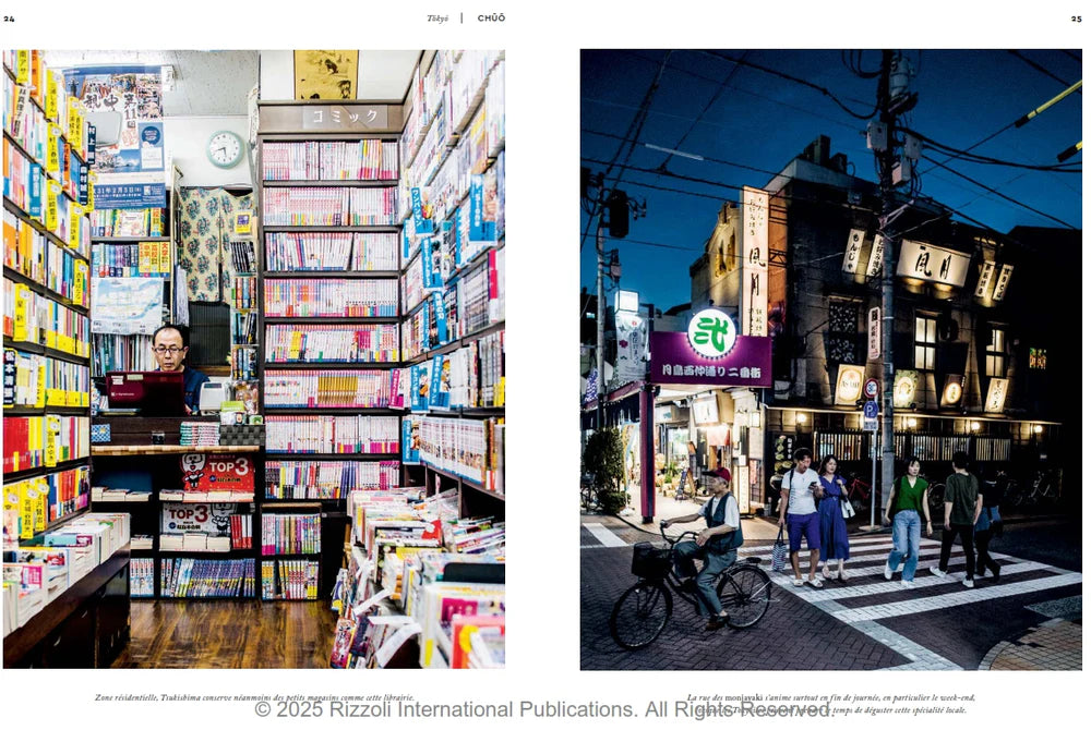 Coffee table book - Tokyo Guide