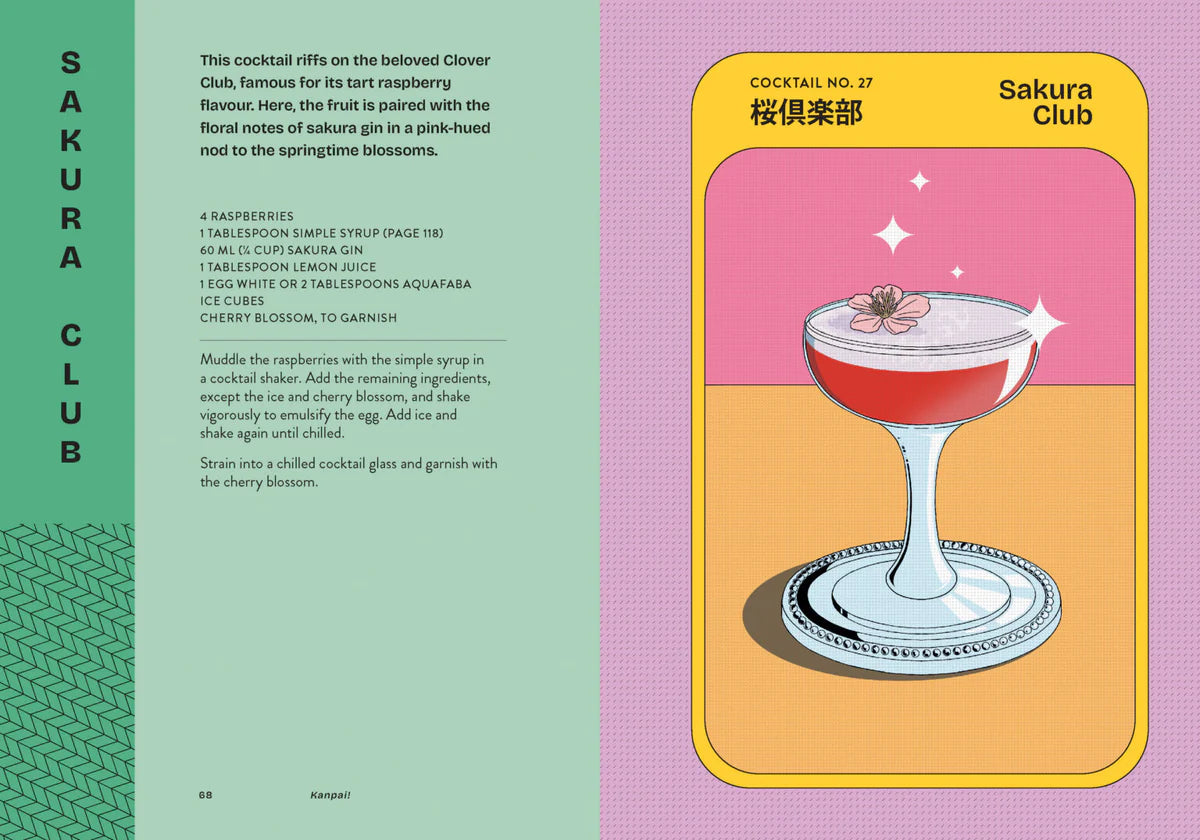 KANPAI! - 50 japanese inspired cocktails
