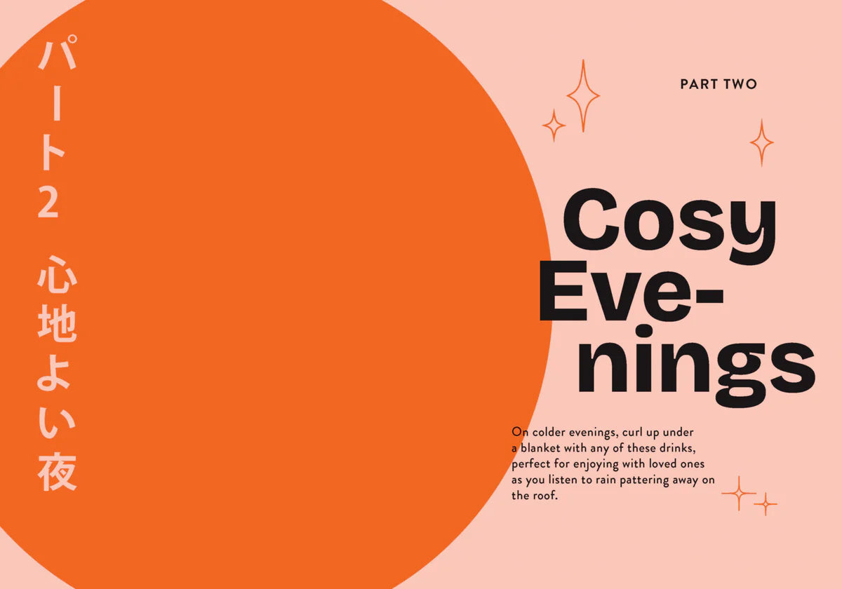 KANPAI! - 50 japanese inspired cocktails