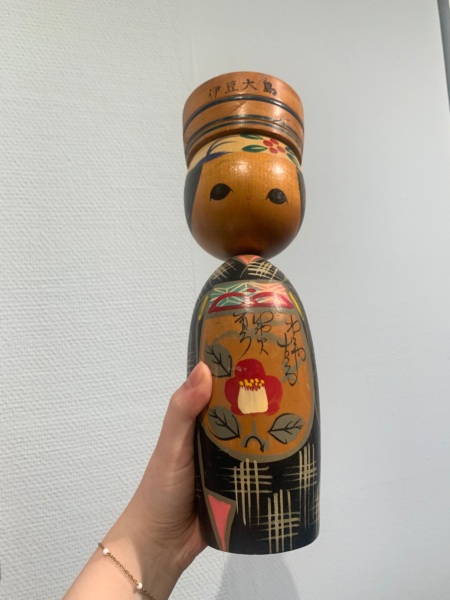 Kokeshi Nr. 467