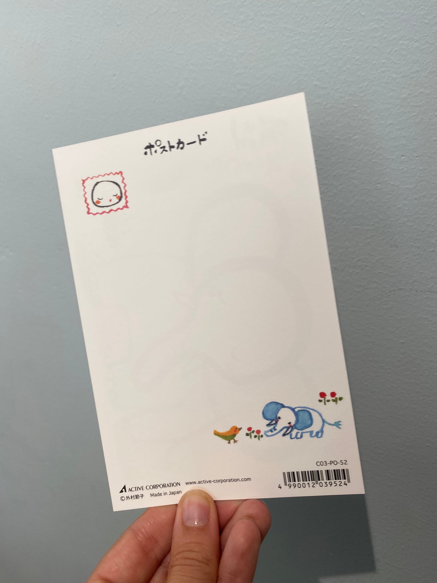 Kort med elefant