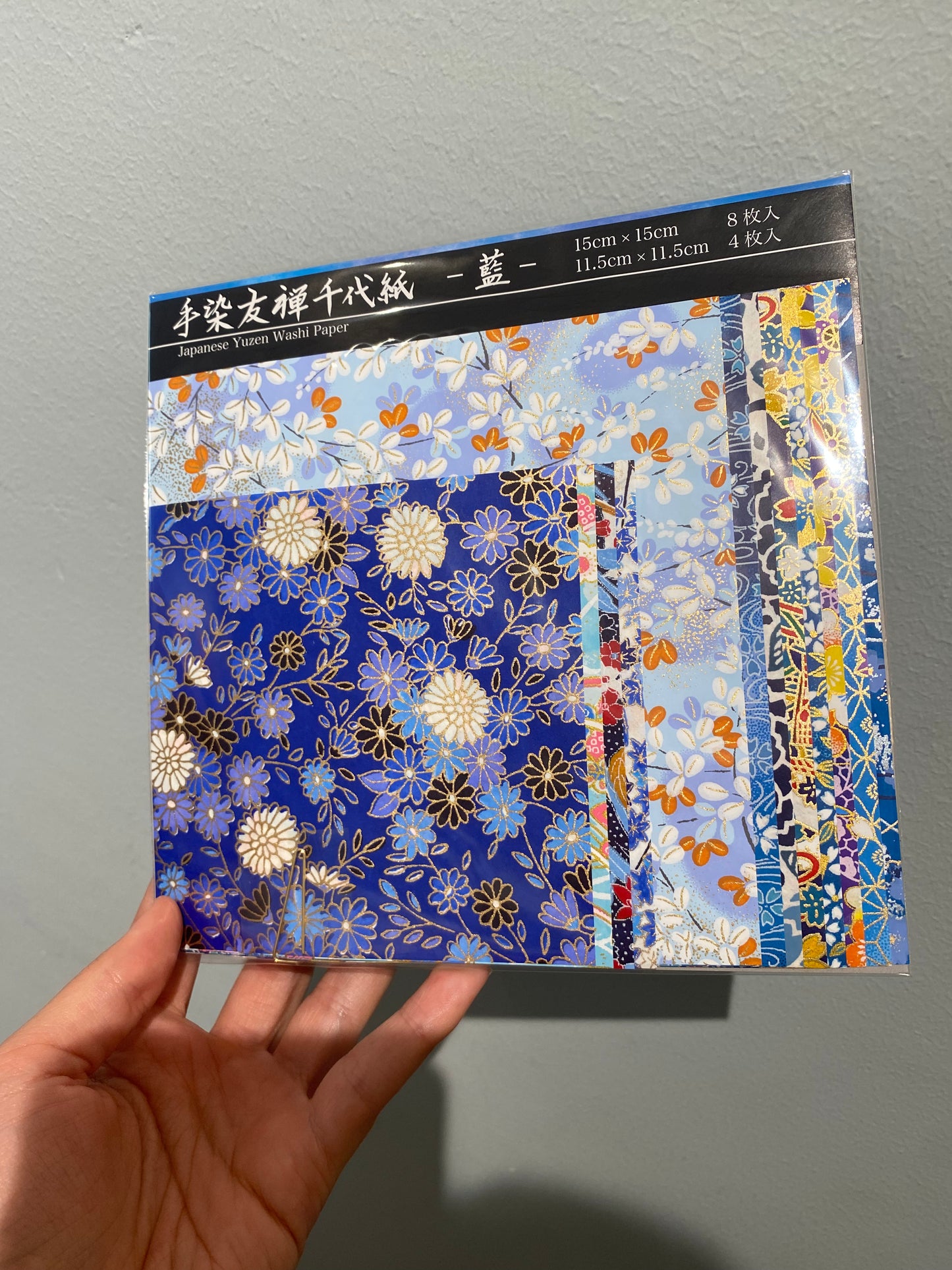 Japansk origamipapir