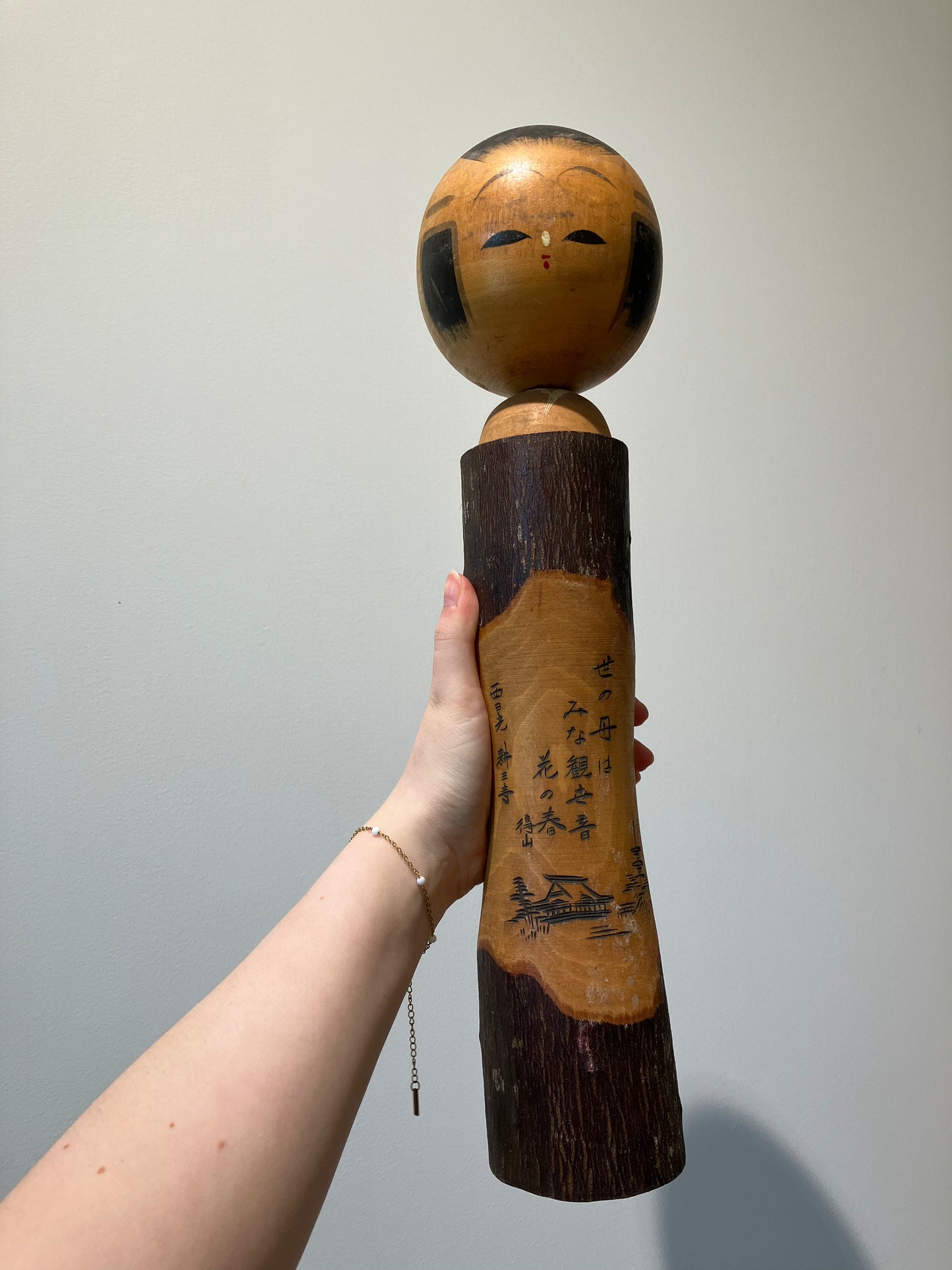 Kokeshi nr. 455