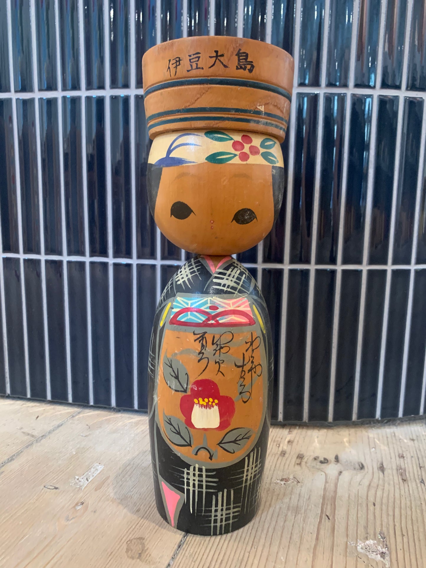 Kokeshi Nr. 467