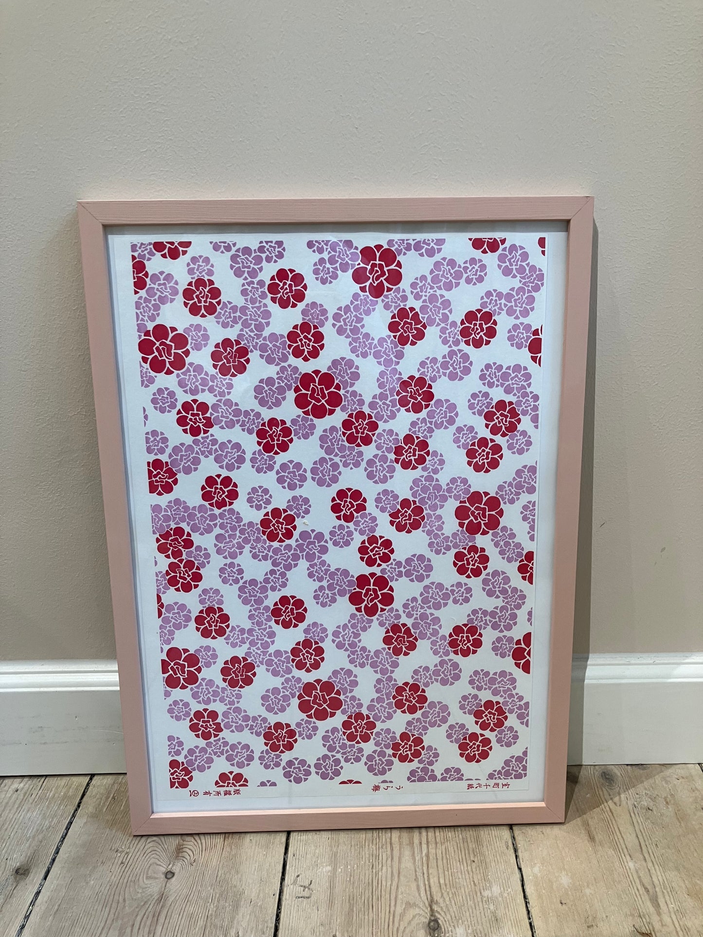 Pink og røde blomster