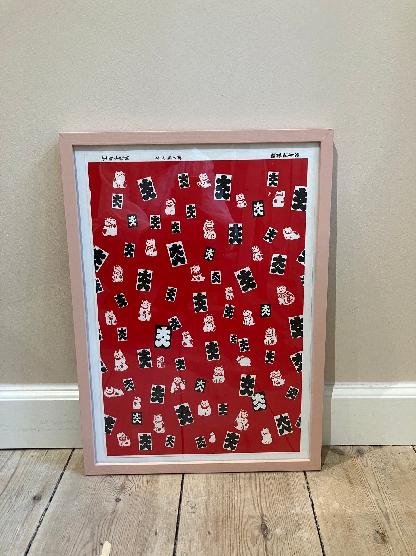 Lucky cat rød