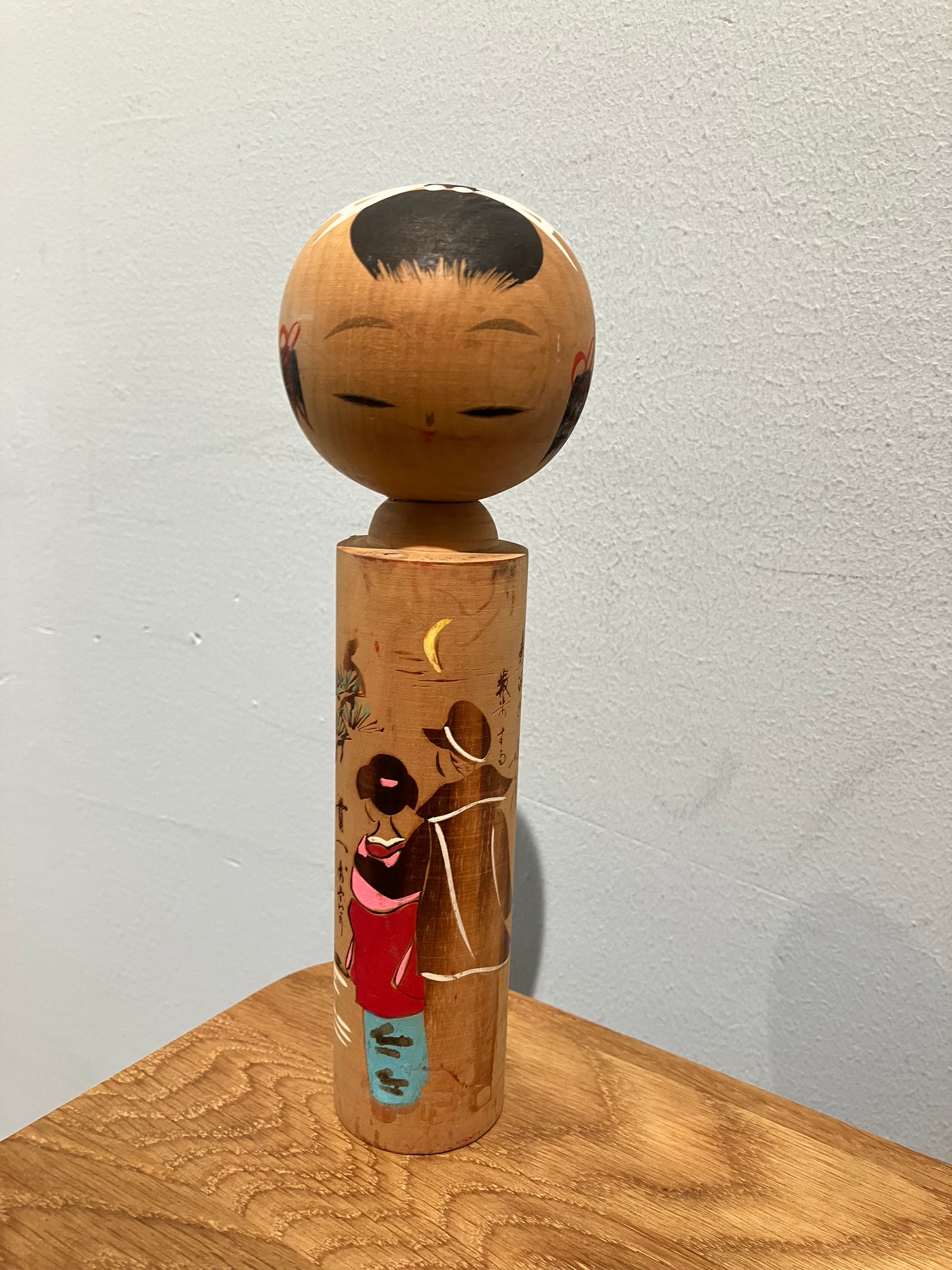 Kokeshi Nr. 522