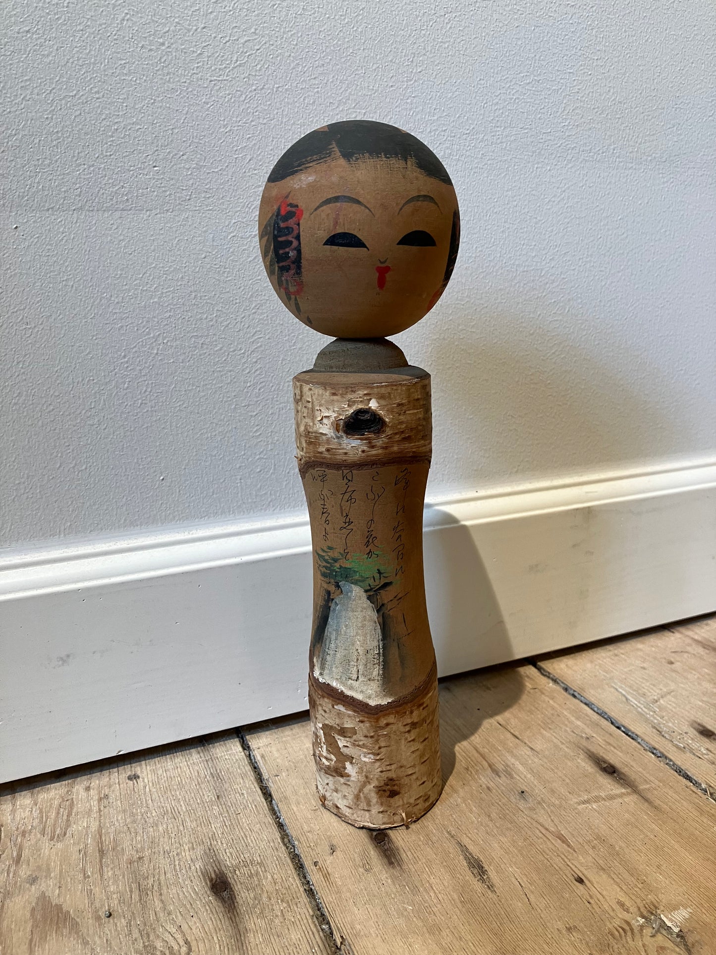 Kokeshi nr. 548