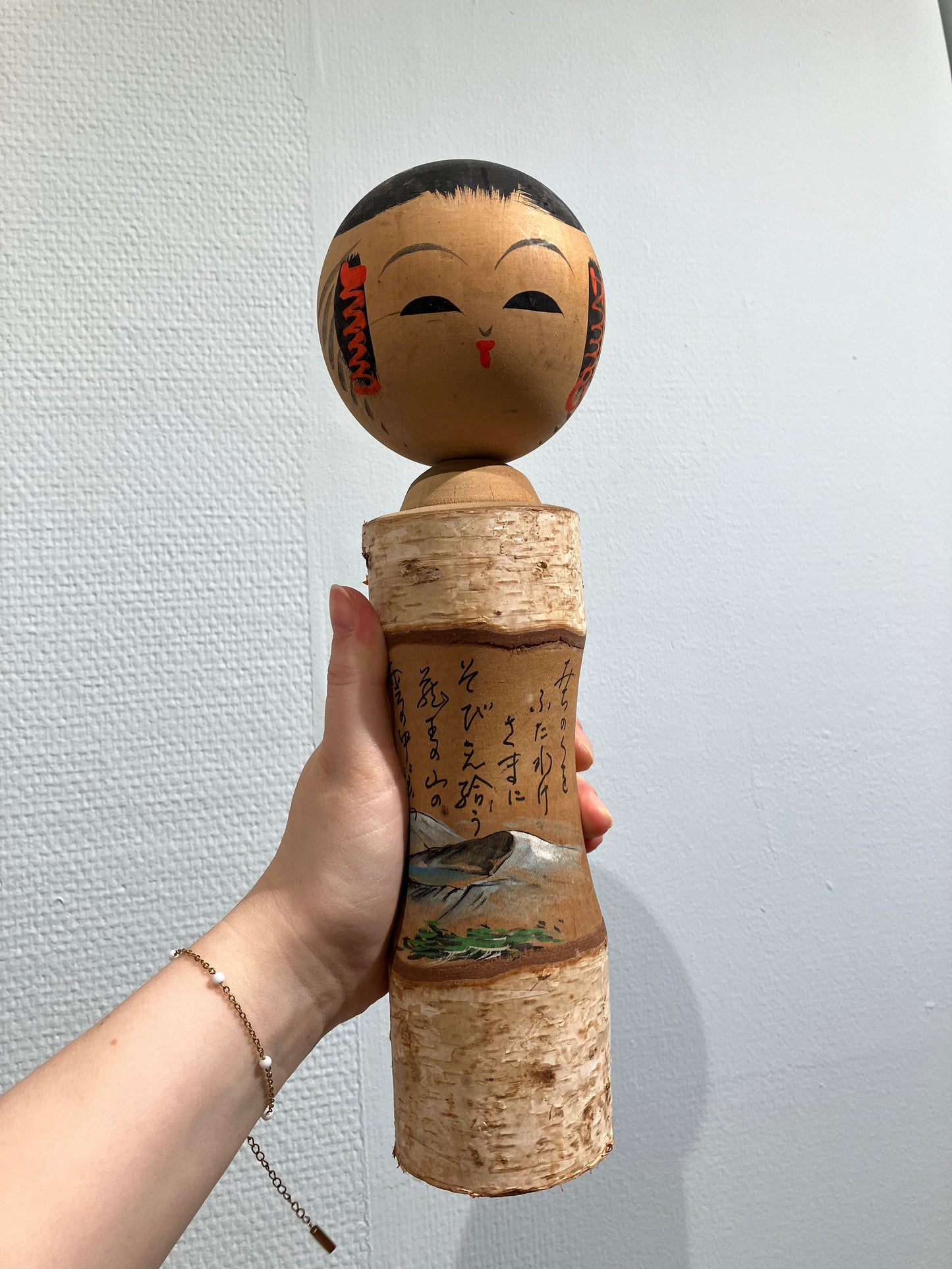 Kokeshi Nr. 478