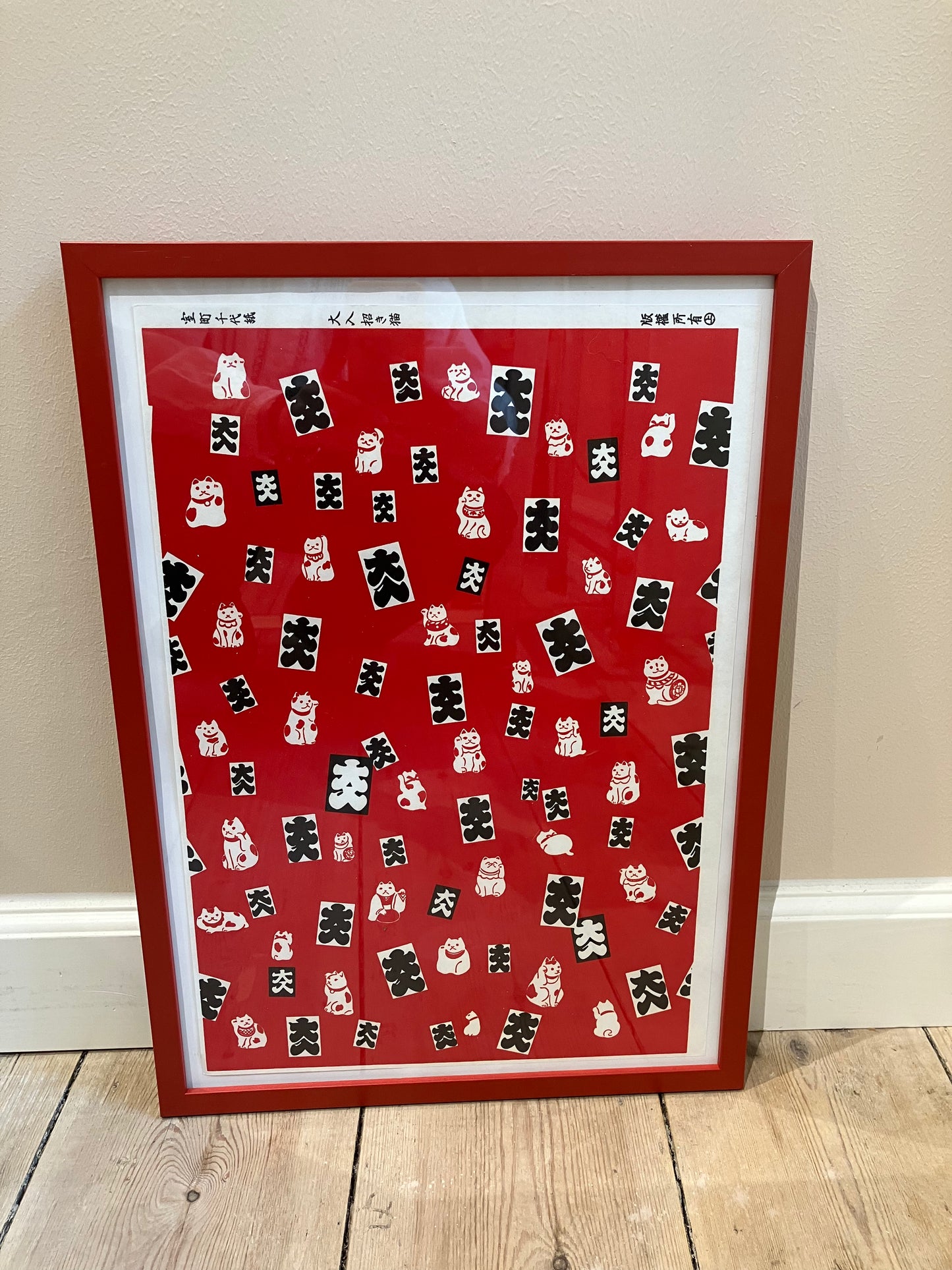 Lucky cat rød