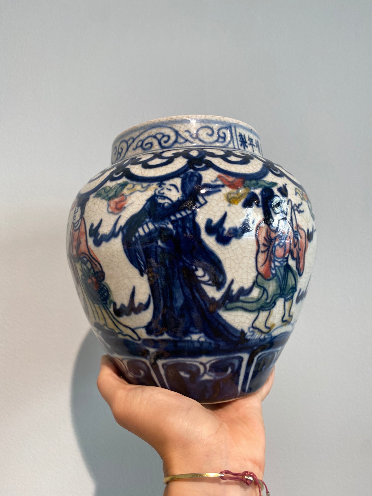 Stor autentisk vase med forskellige motiver - snirkler