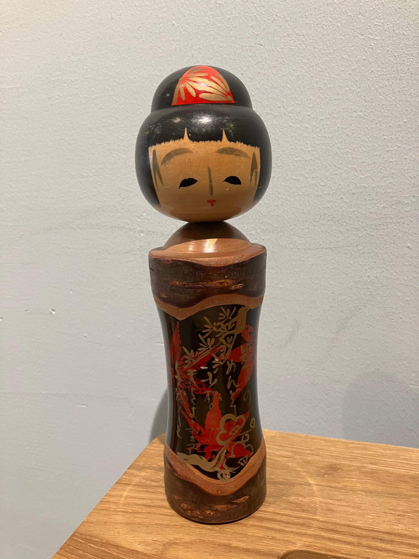 Kokeshi Nr. 490