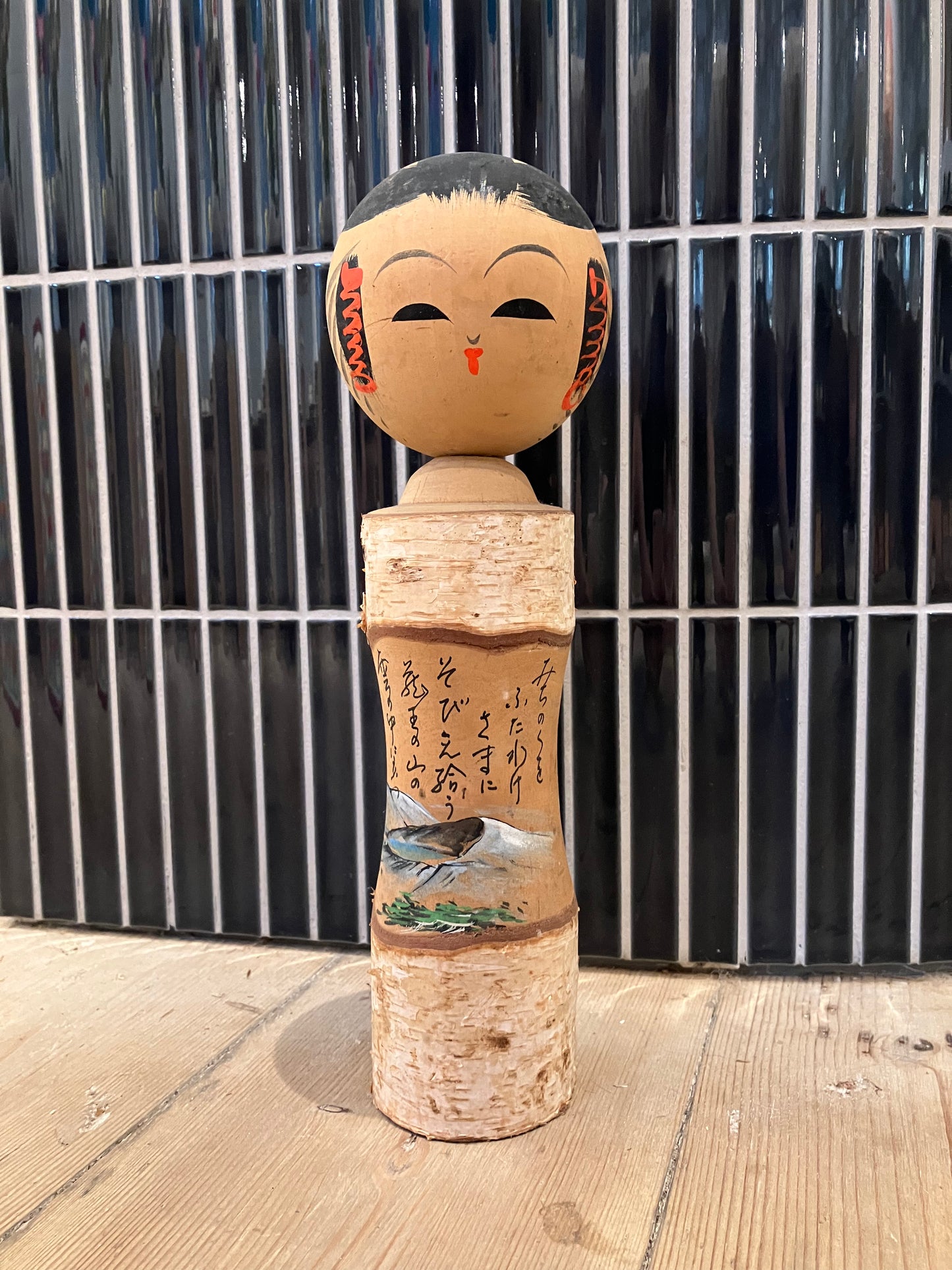 Kokeshi Nr. 478