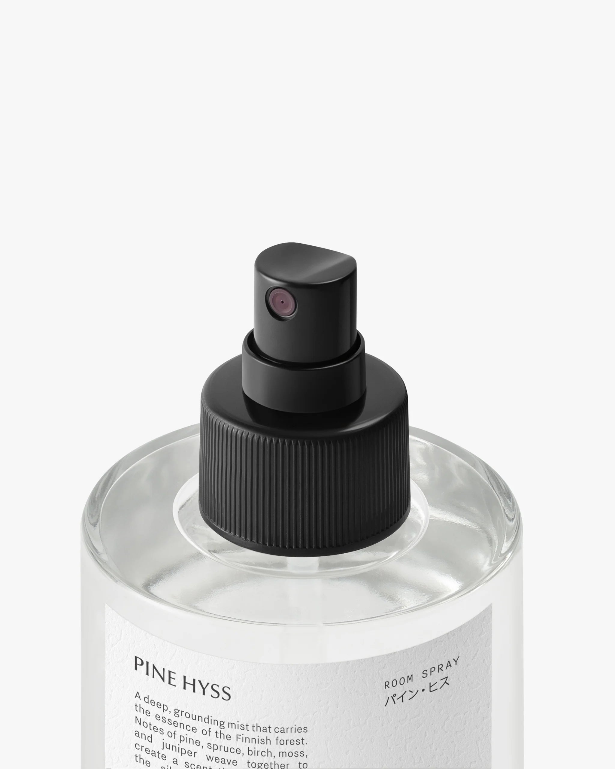 Pine Hyss rumspray - Hetkinen