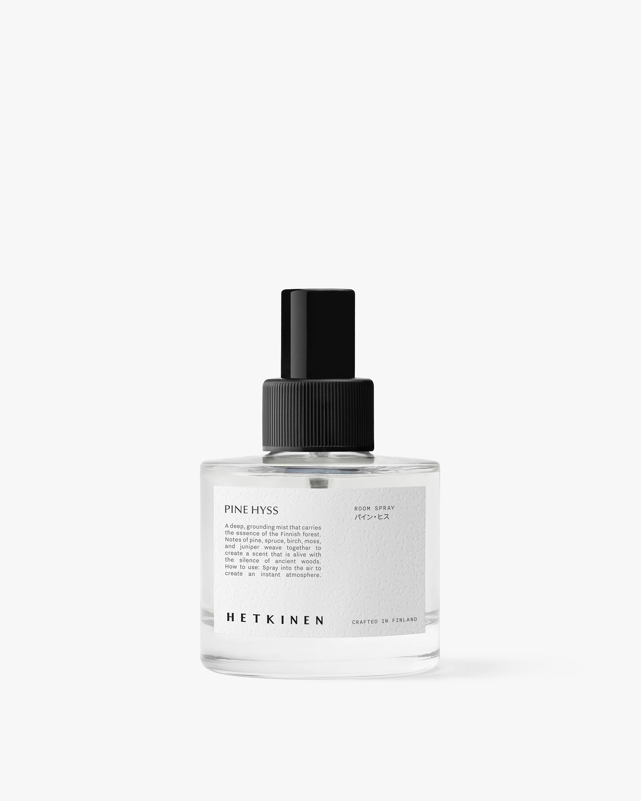 Pine Hyss rumspray - Hetkinen