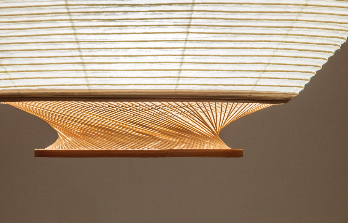 Japanese bamboo pendant: RON