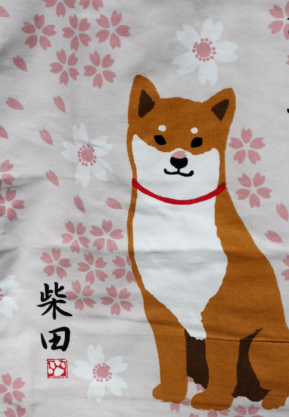 Shiba tote bag Sakura