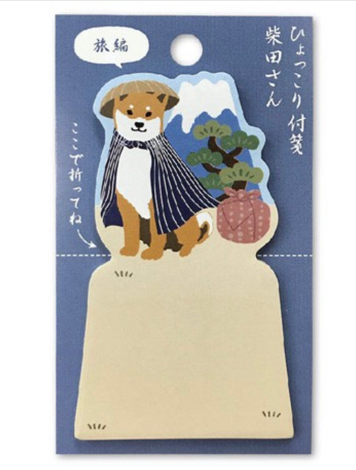 Shiba post it