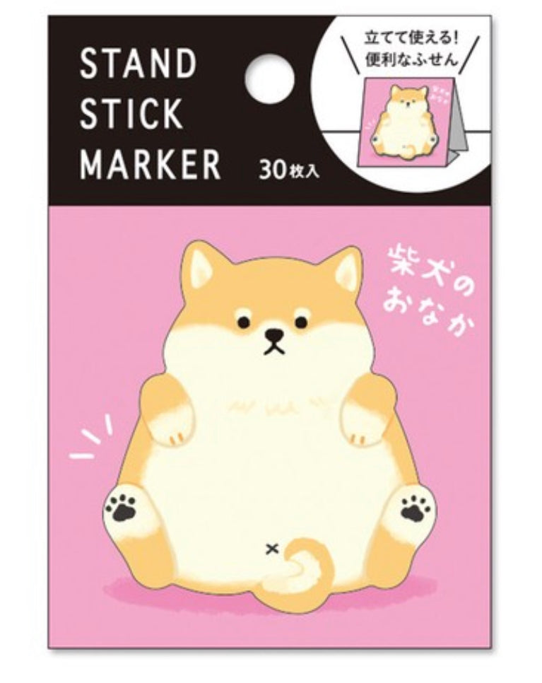 Shiba post it