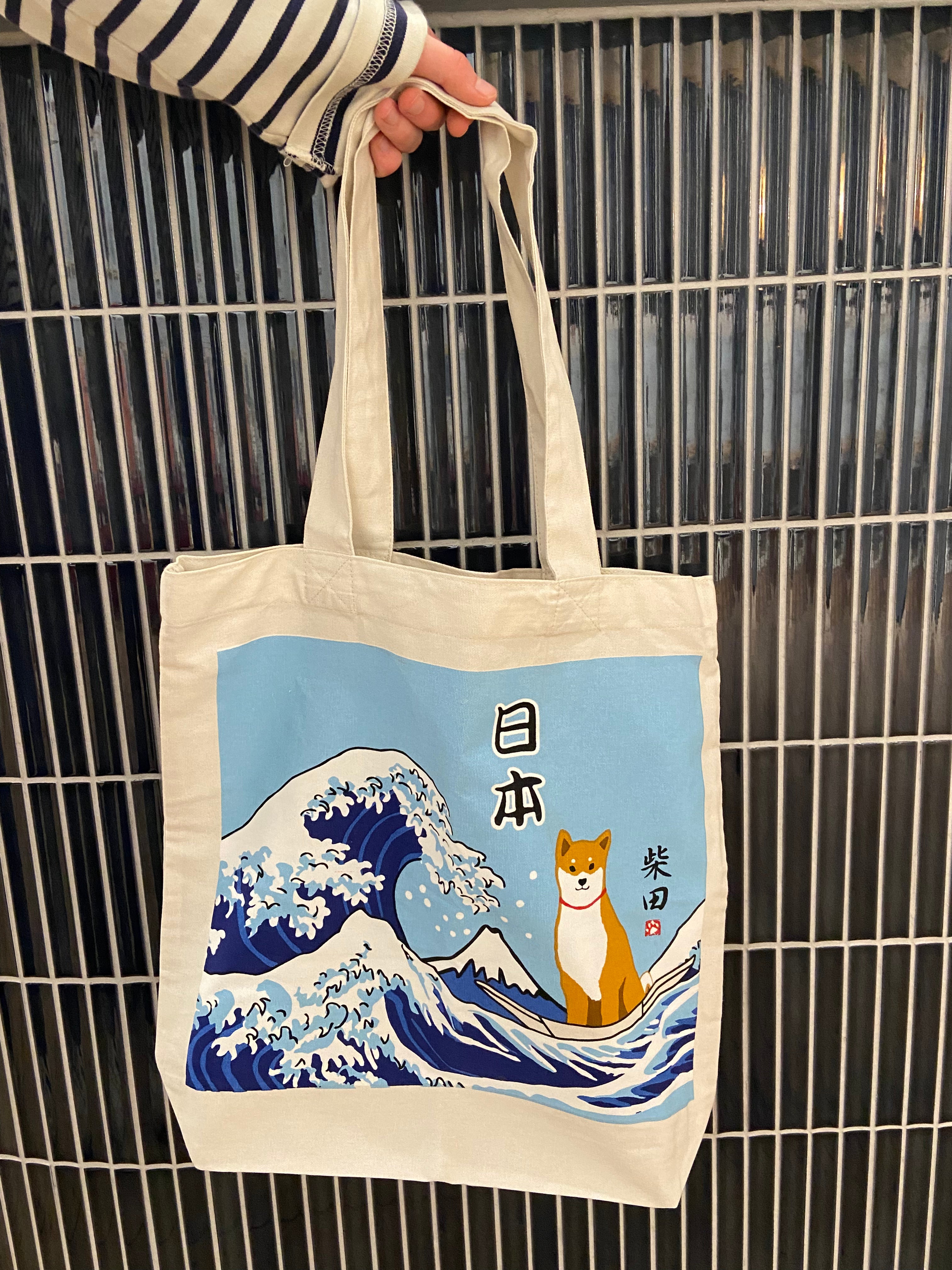 Tote bag med shiba ved Kanagawa og Mount Fuji