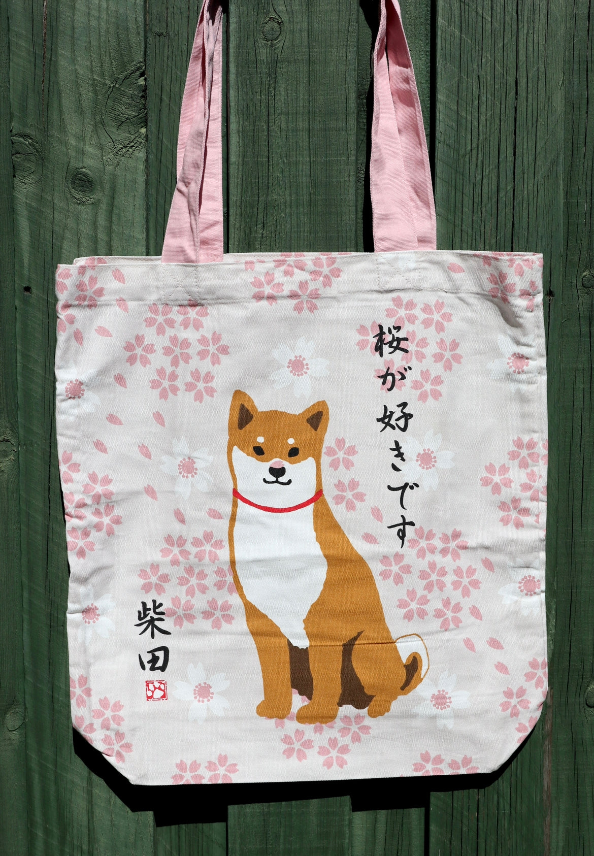 Shiba tote bag Sakura