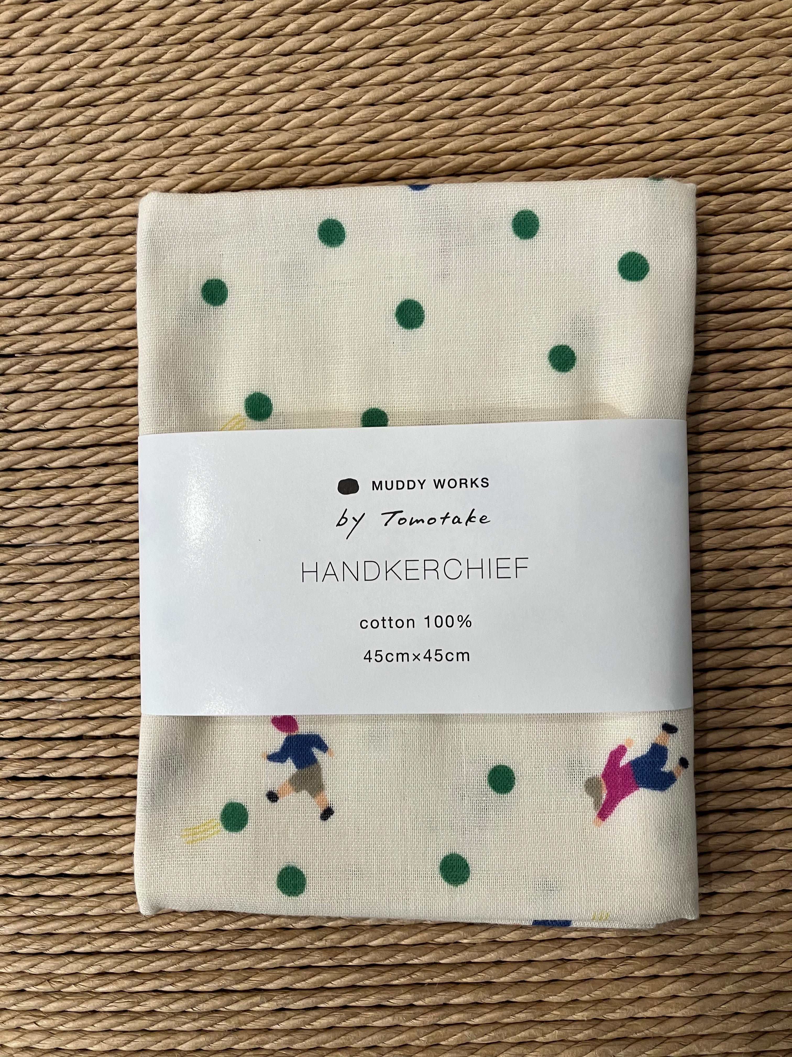 Handkerchief med drenge og prikker (tørklæde)