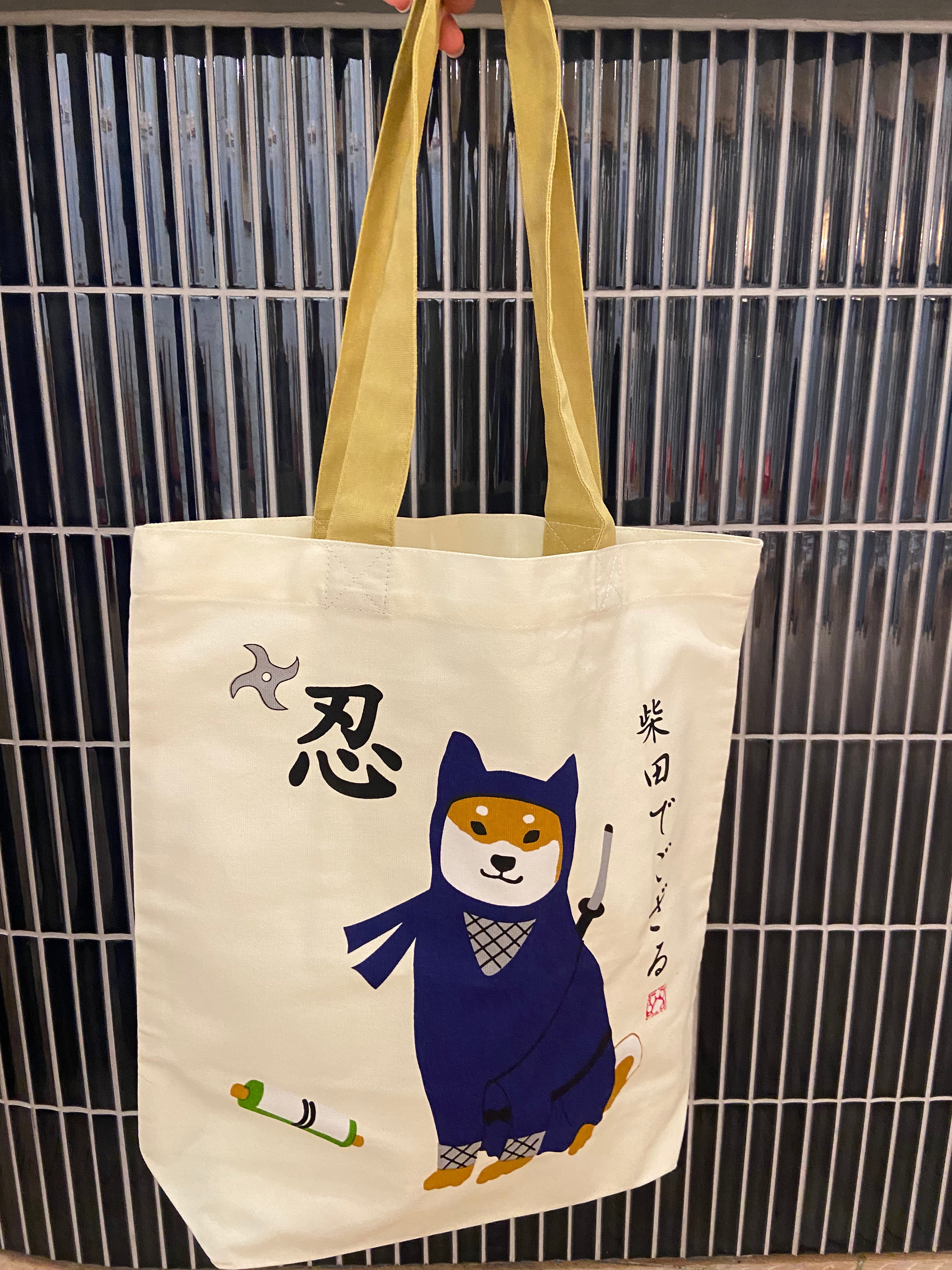 Tote bag - Mørkeblå Ninja Shiba