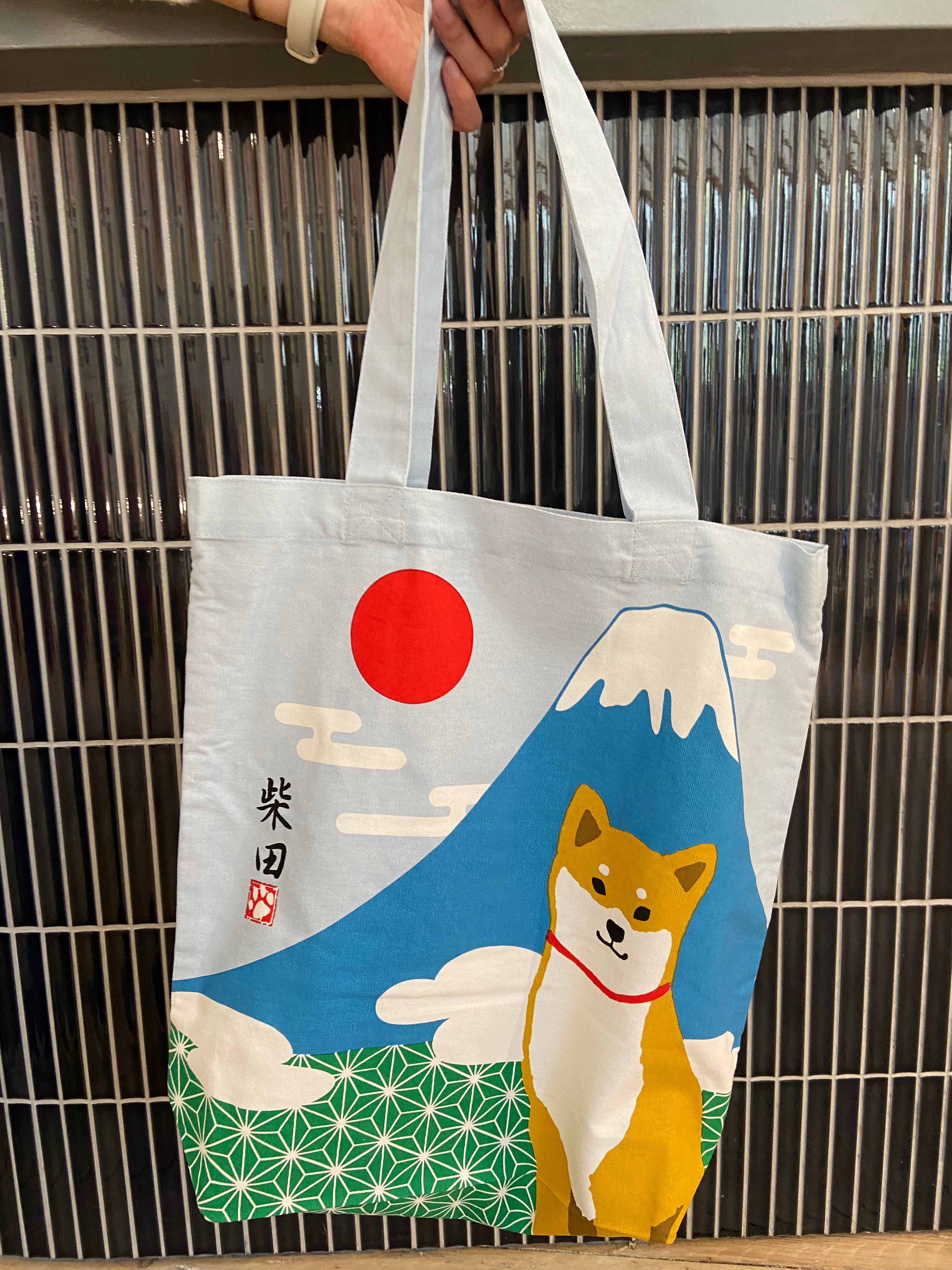 Japansk Tote bag med Shiba og mt. Fuji