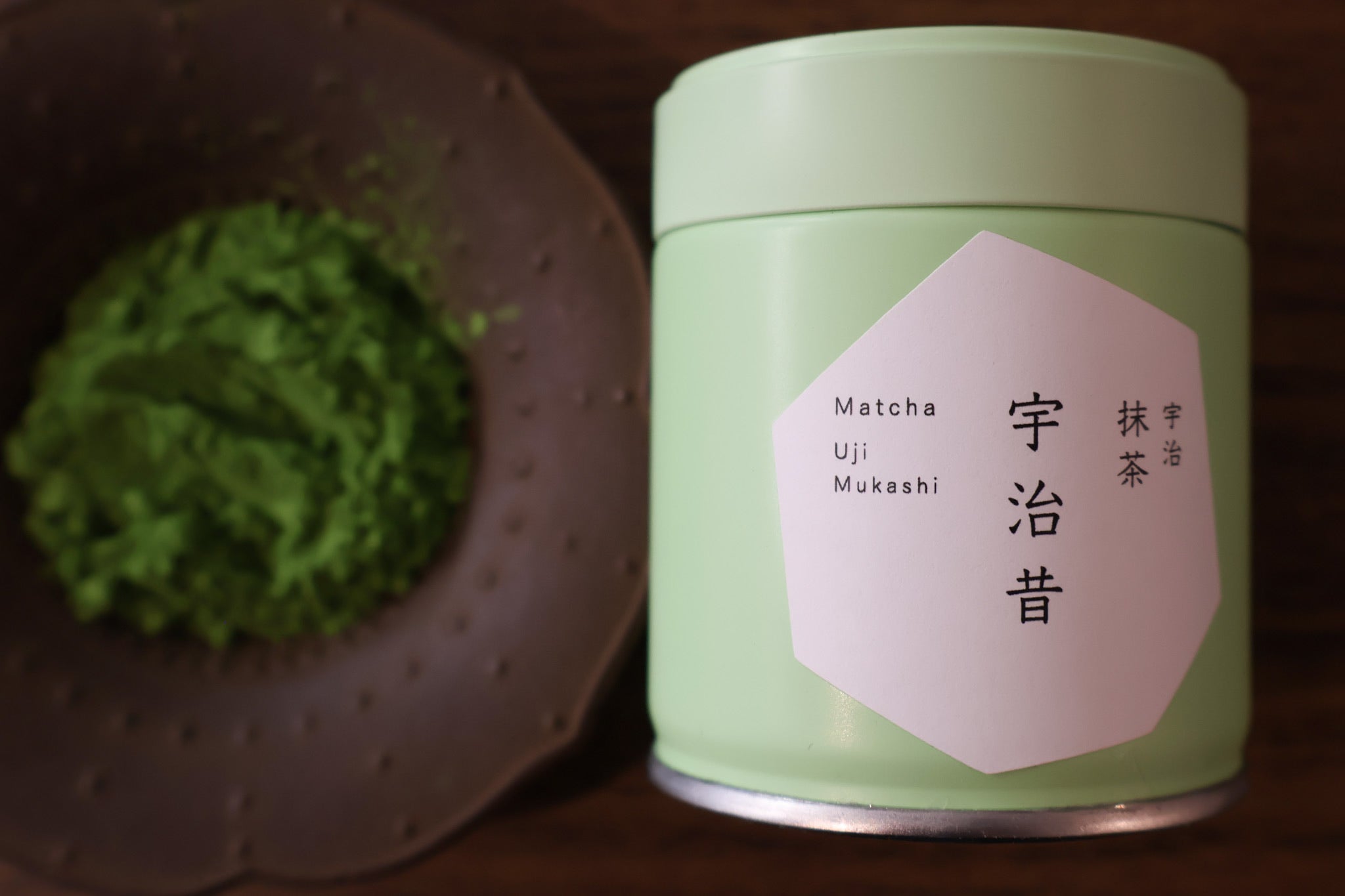 Horii matcha