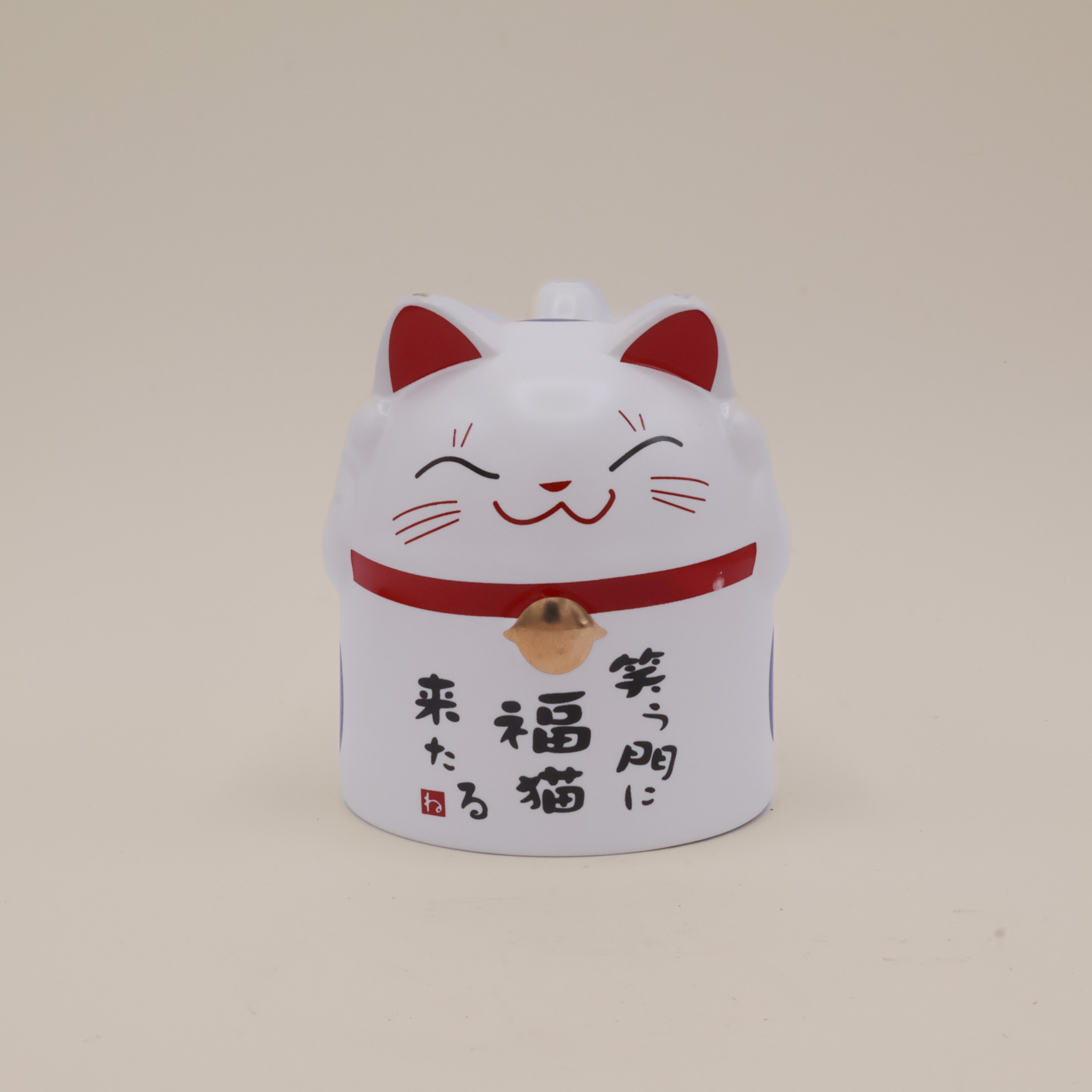 Lucky cat cup