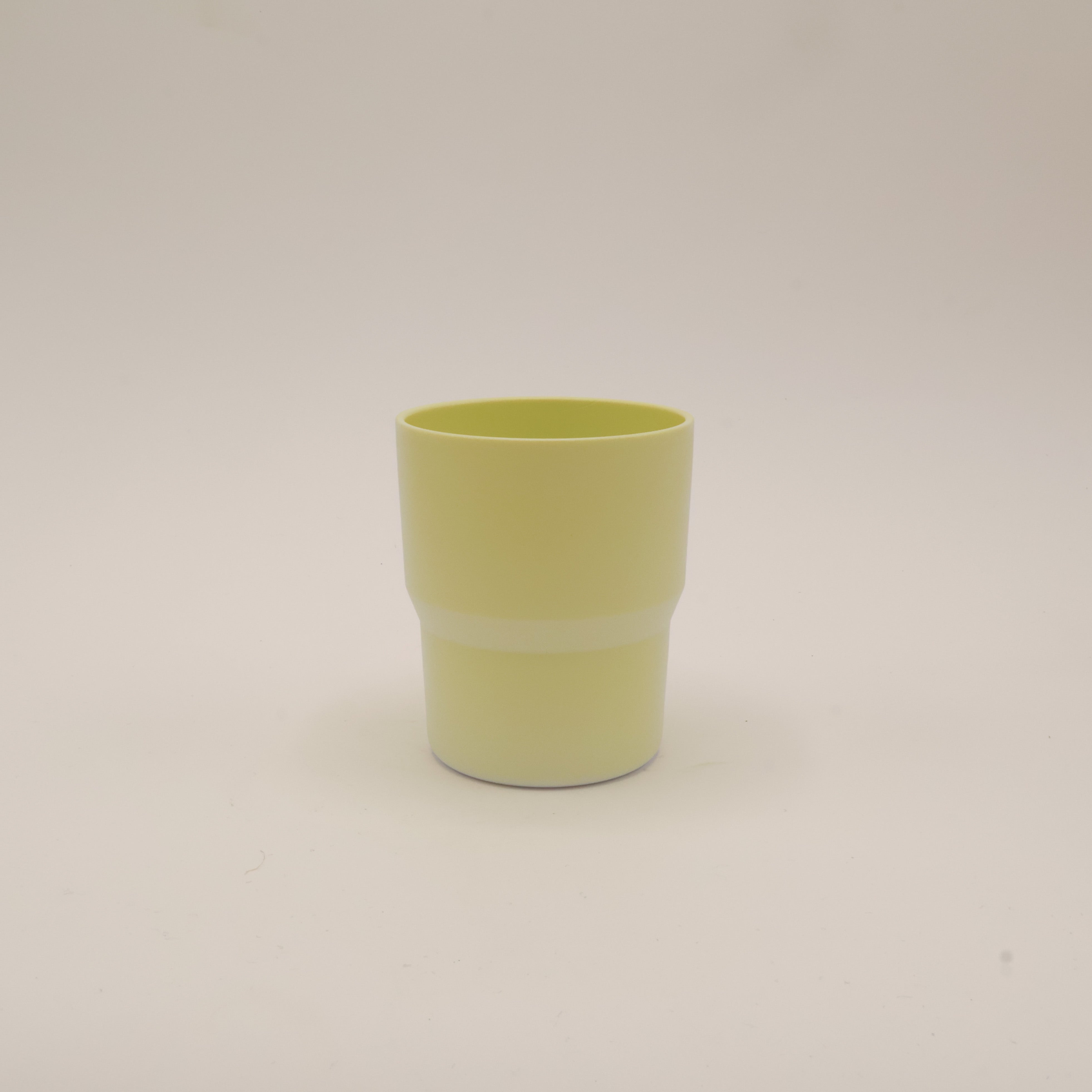 Arita - S&B Mug Light Yellow
