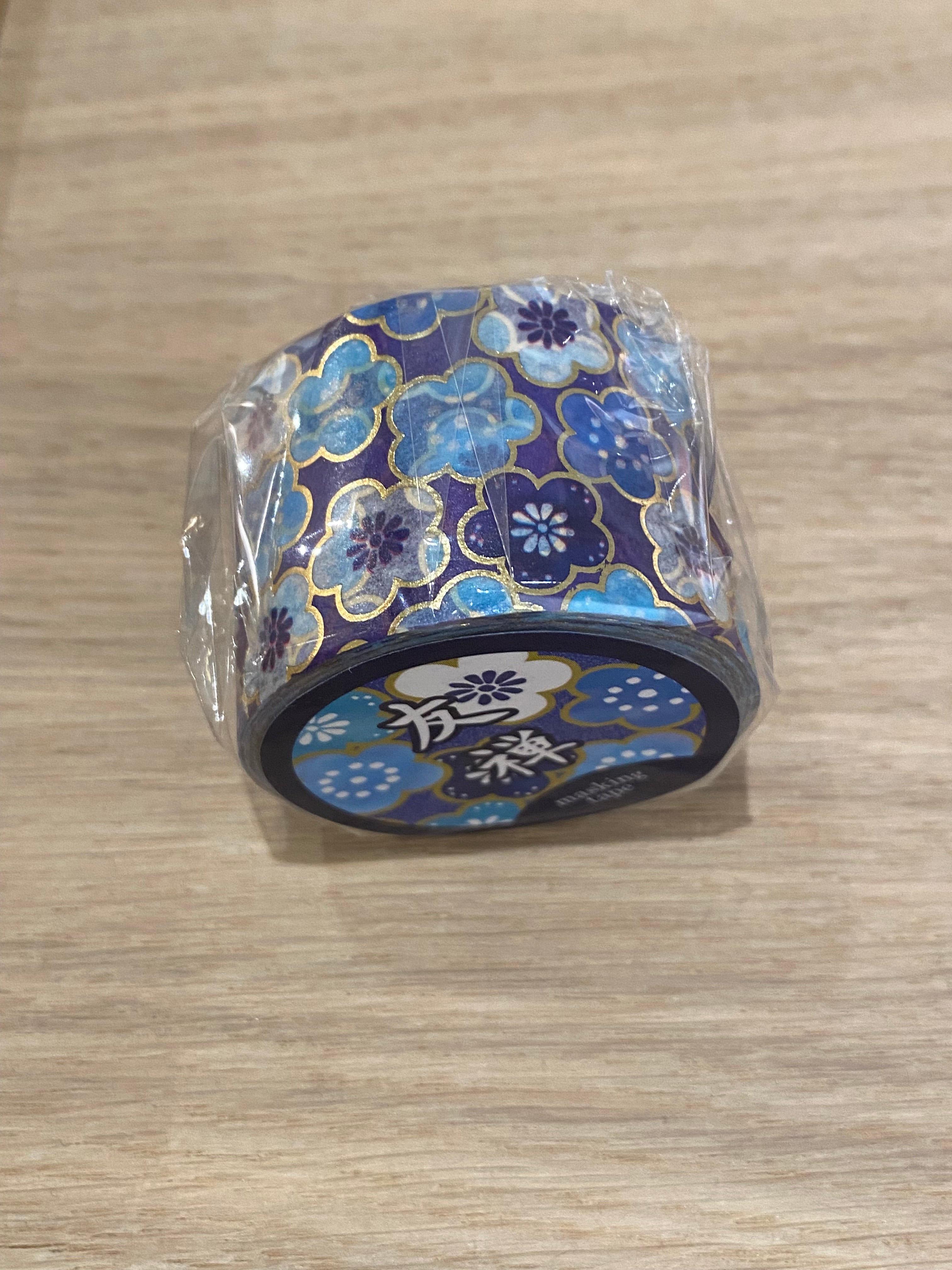 Wide decorative tape with various motifs
