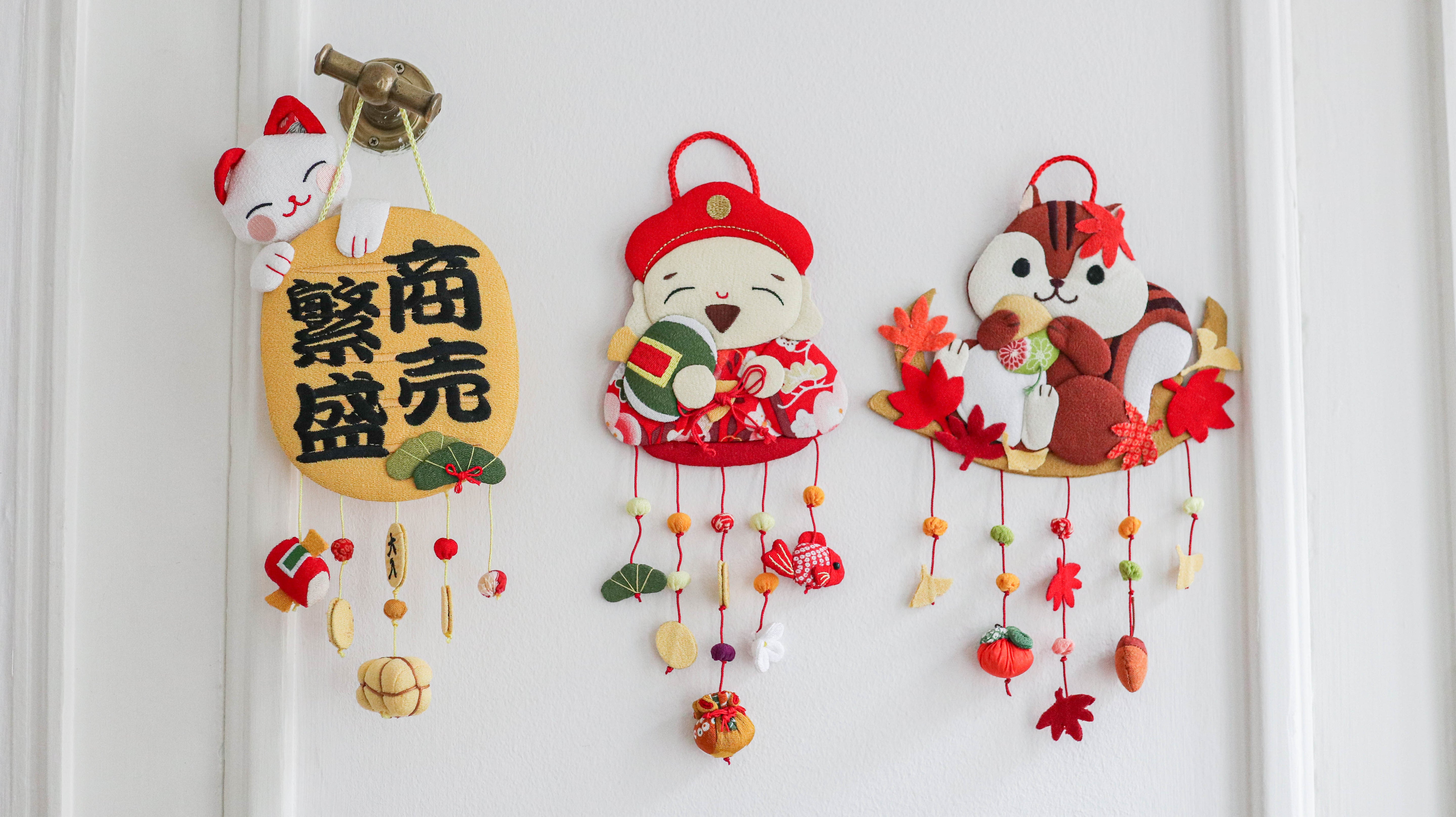 Japansk ornament kat