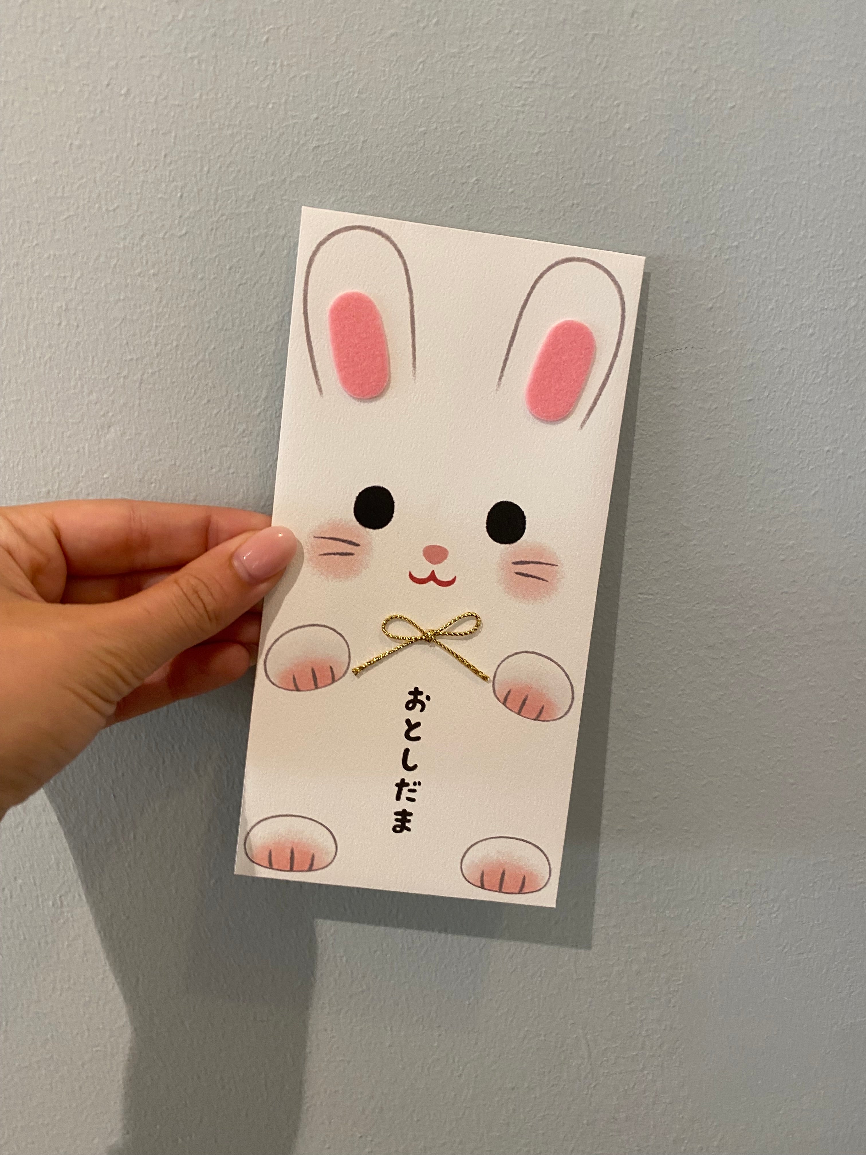 Money envelope with rabbit