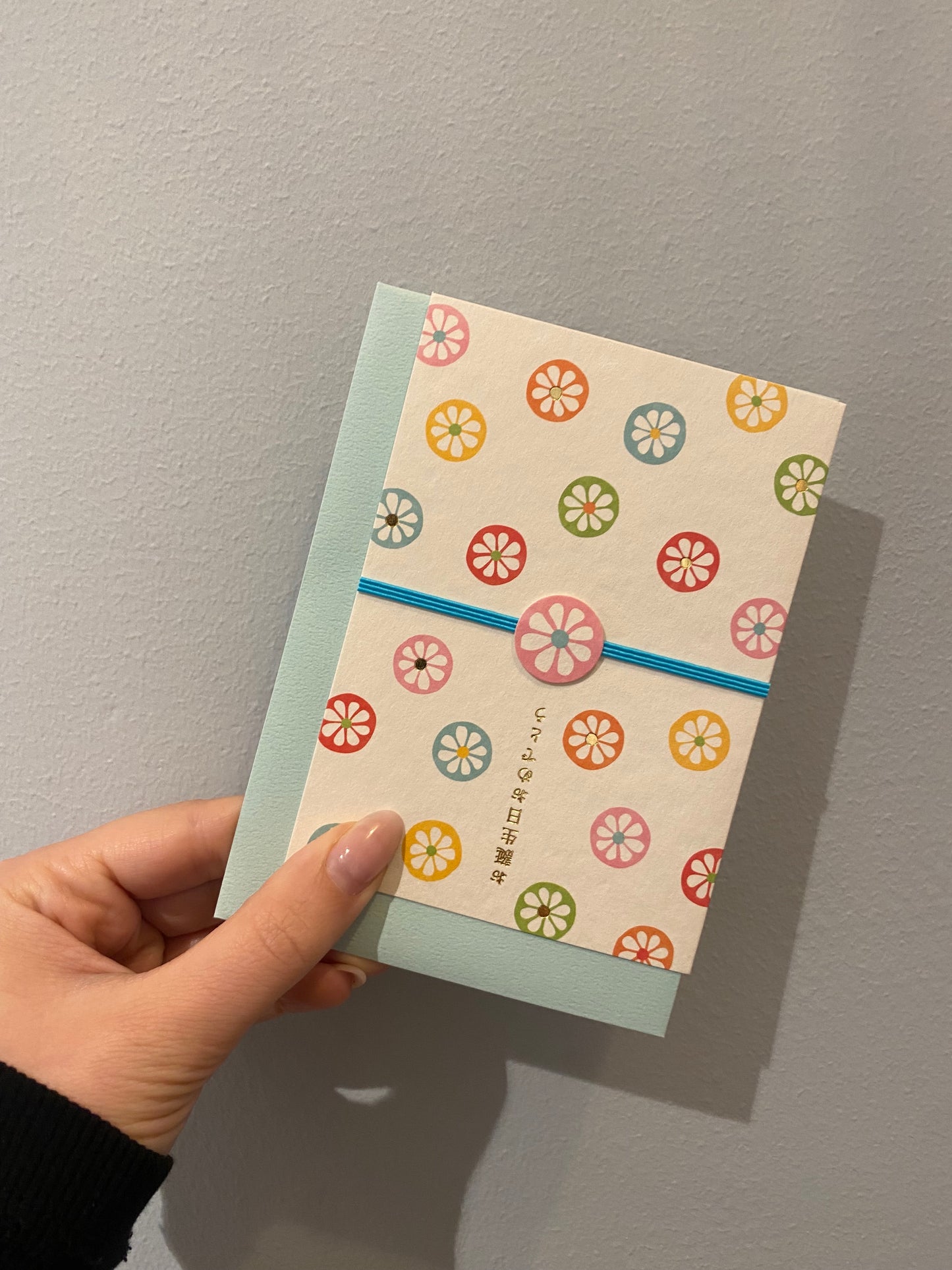 Kort med blomster i forskellige farver inkl. kuvert