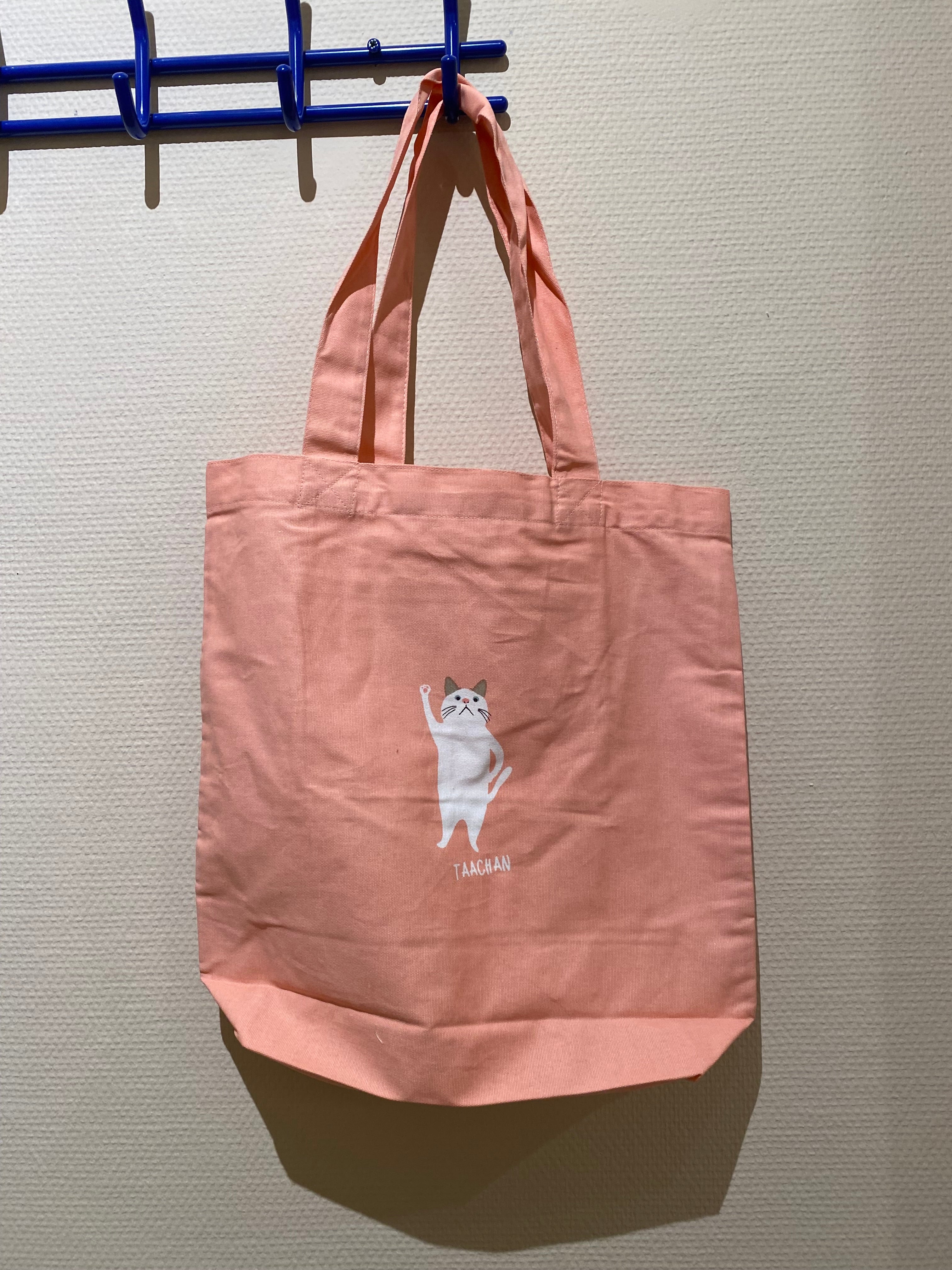 Tote bag: kat med lyserød baggrund