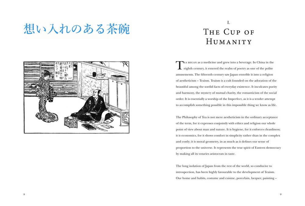 Coffee table book - Book of Tea