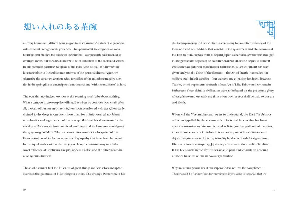 Coffee table book - Book of Tea